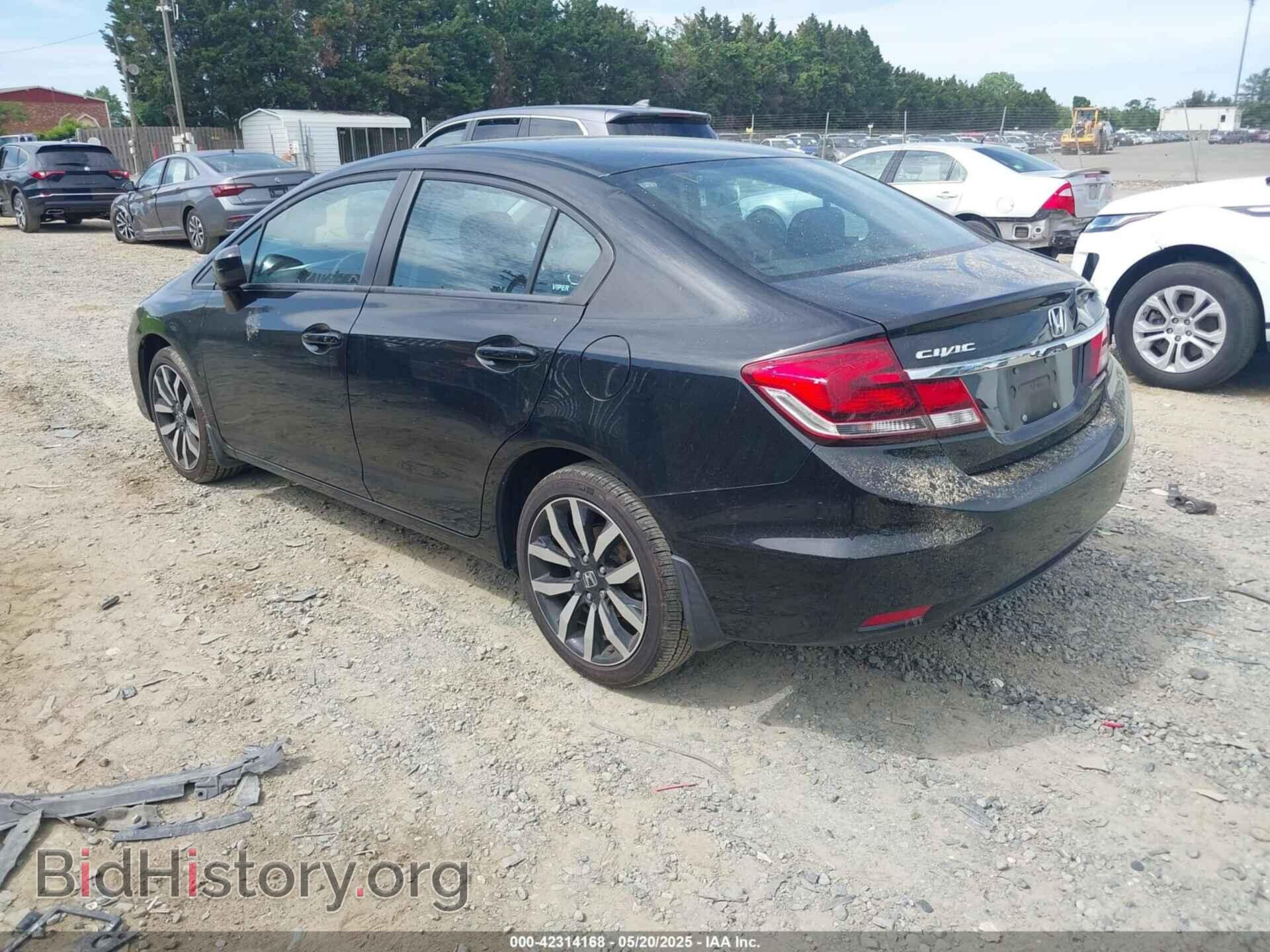 2014 HONDA CIVIC - VIN: 19XFB2F95EE075541 - Фото 3