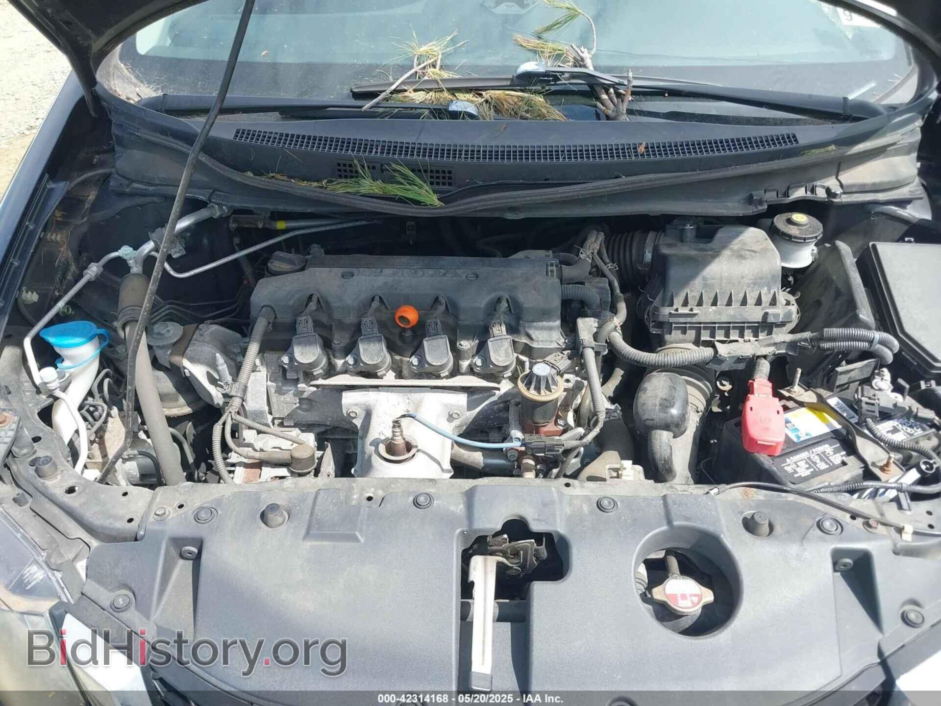 2014 HONDA CIVIC - VIN: 19XFB2F95EE075541 - Фото 10