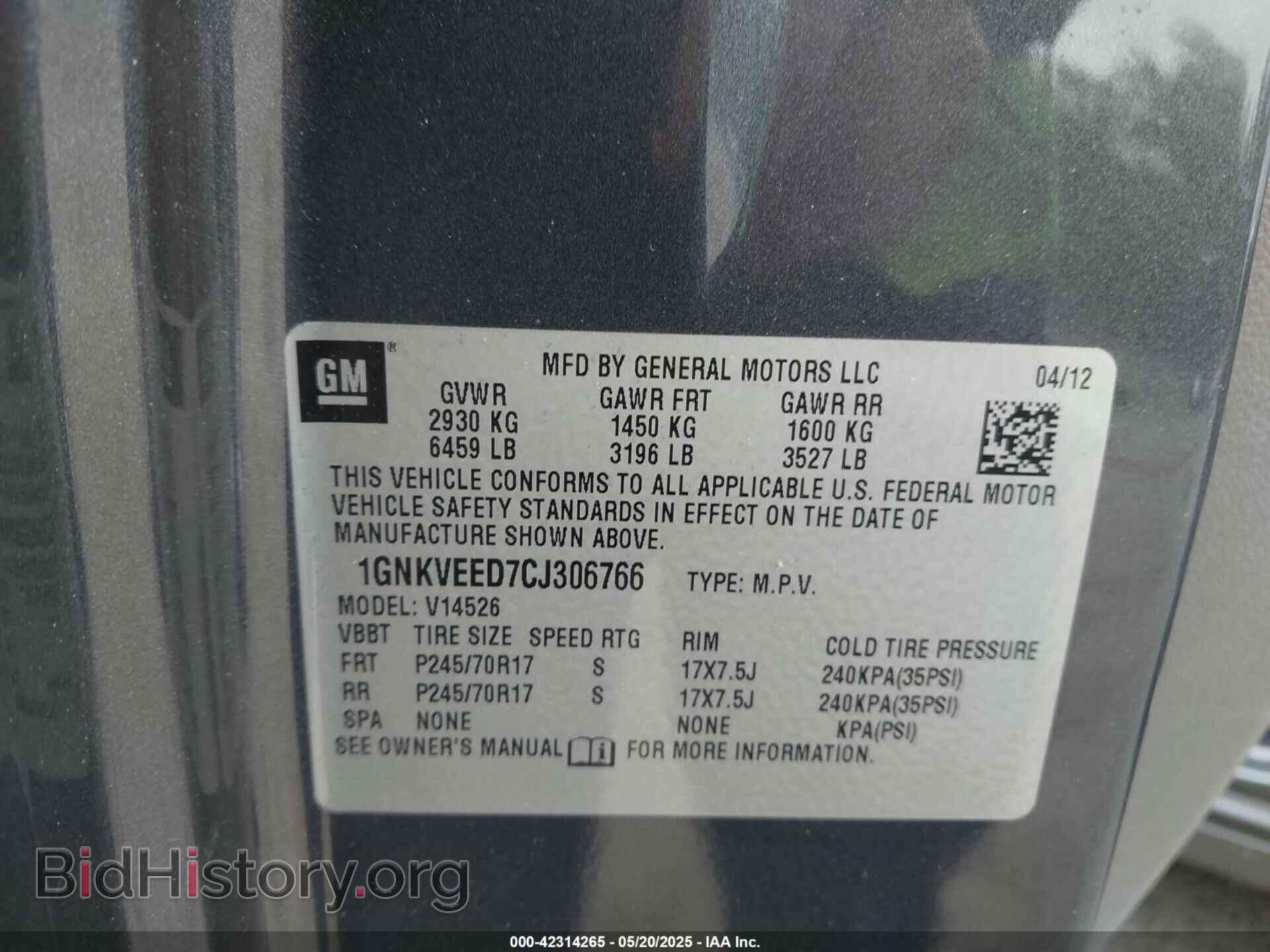2012 CHEVROLET TRAVERSE - VIN: 1GNKVEED7CJ306766 - Фото 9