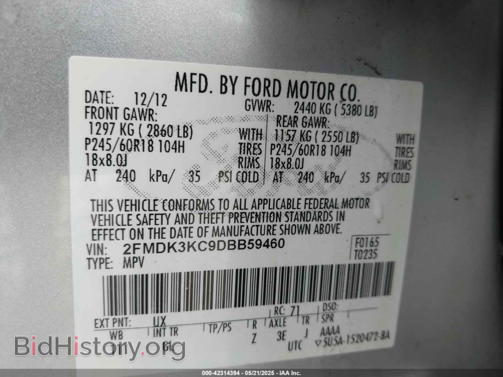 2013 FORD EDGE - VIN: 2FMDK3KC9DBB59460 - Фото 9