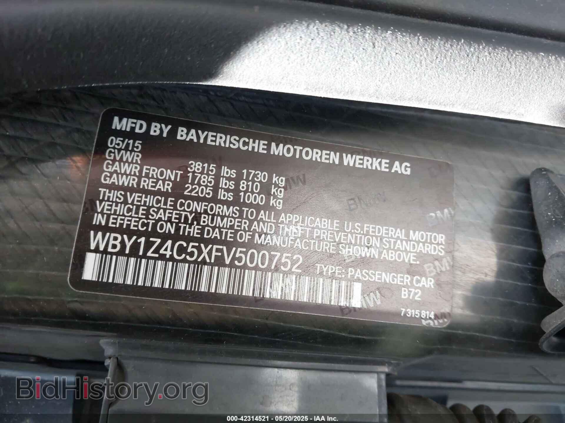2015 BMW I3 - VIN: WBY1Z4C5XFV500752 - Фото 9
