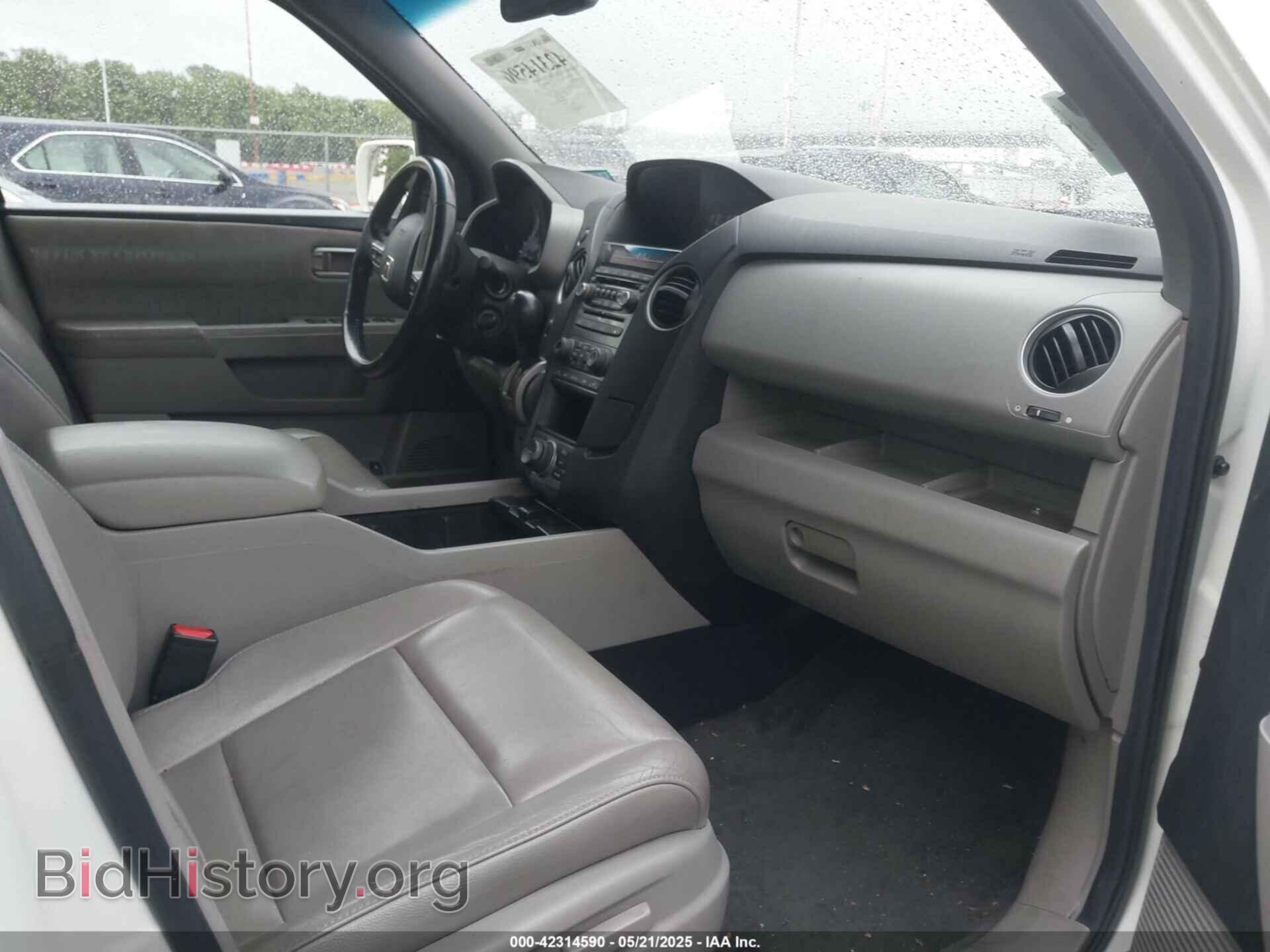 2013 HONDA PILOT - VIN: 5FNYF4H96DB016044 - Фото 5