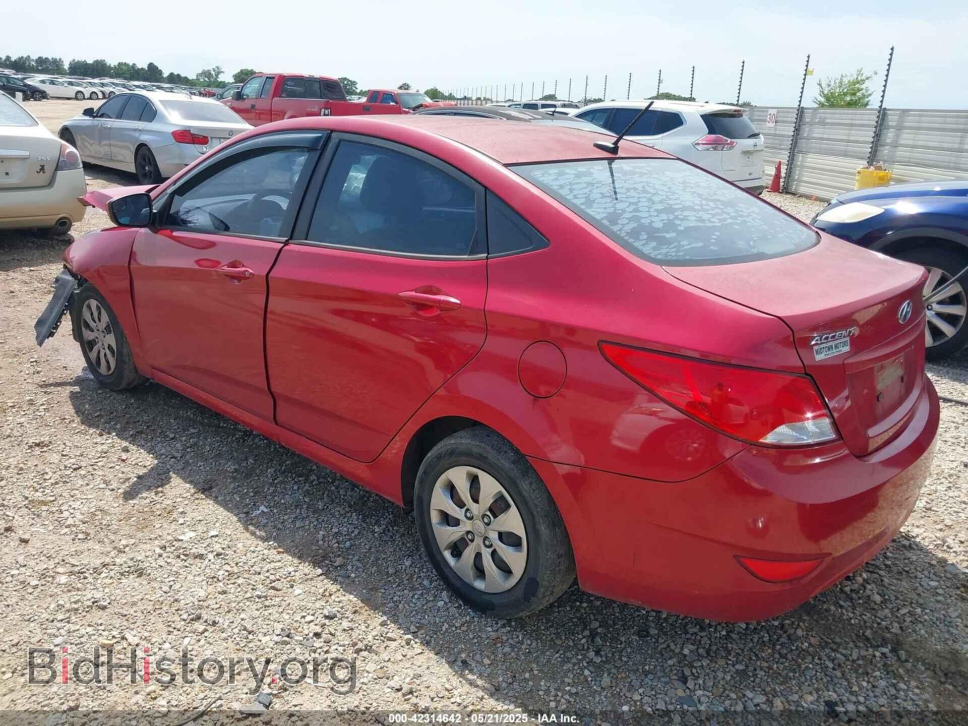 2015 HYUNDAI ACCENT - VIN: KMHCT4AE0FU863030 - Фото 3