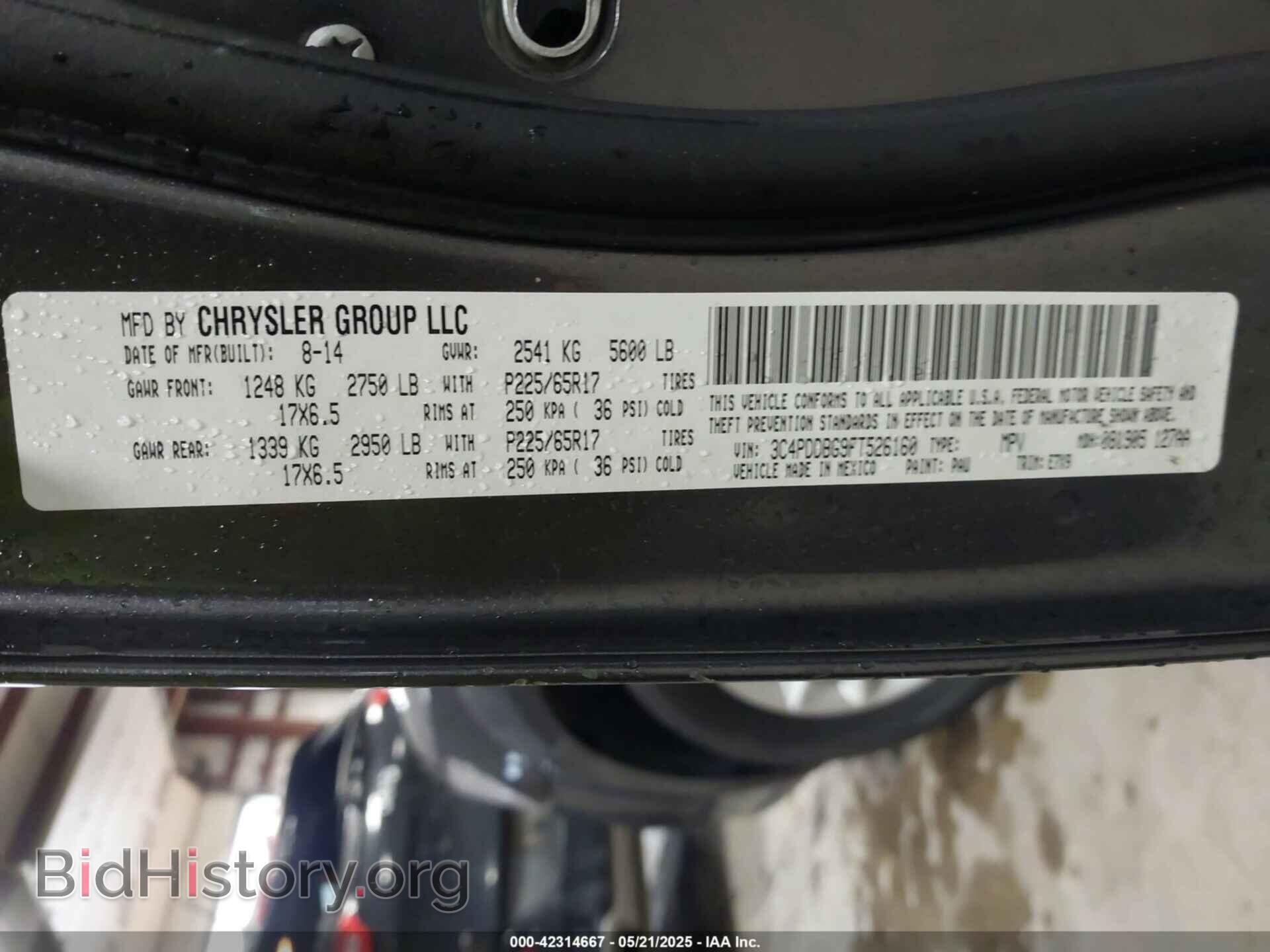 2015 DODGE JOURNEY - VIN: 3C4PDDBG9FT526160 - Фото 9
