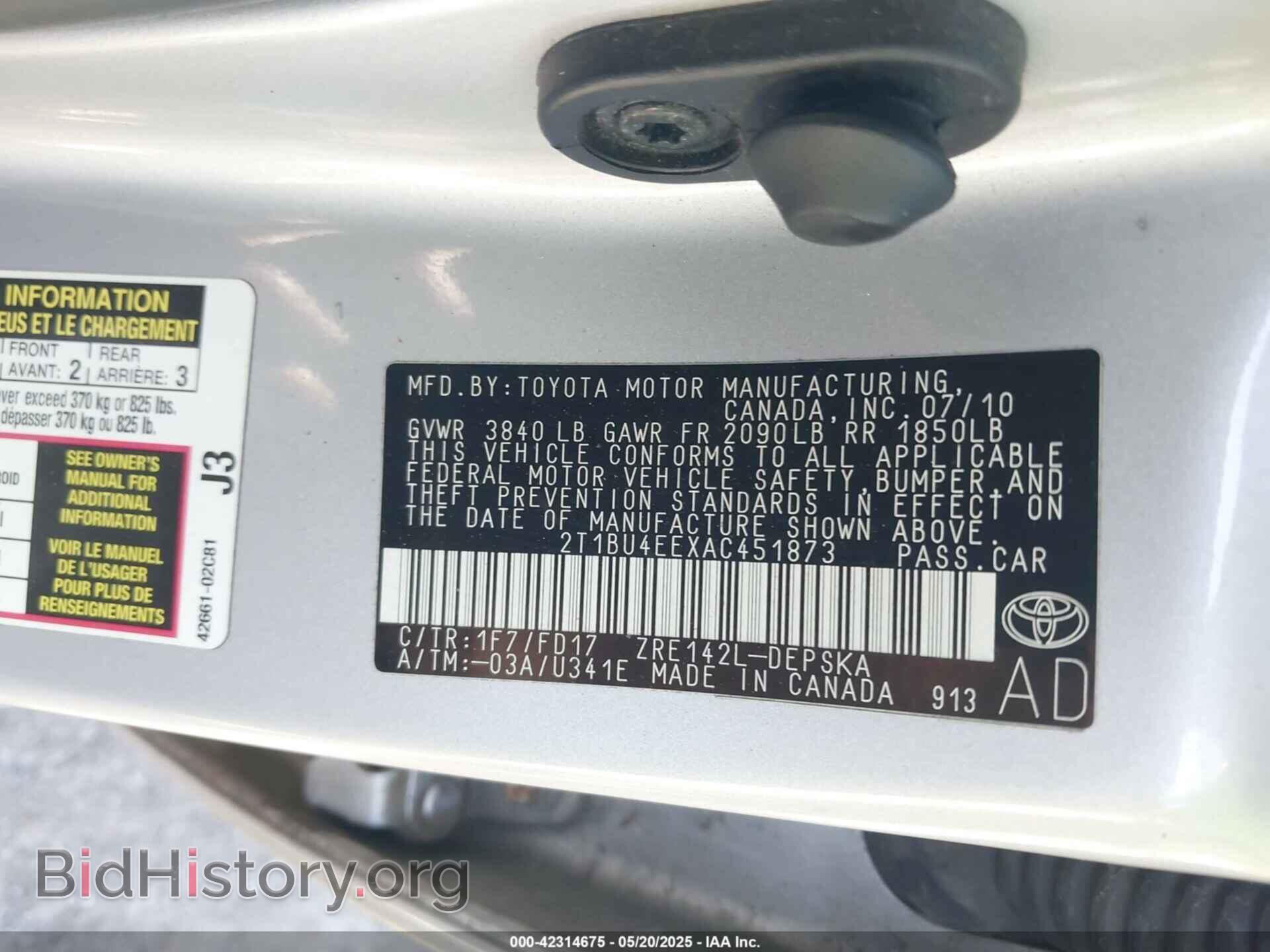 2010 TOYOTA COROLLA - VIN: 2T1BU4EEXAC451873 - Фото 9
