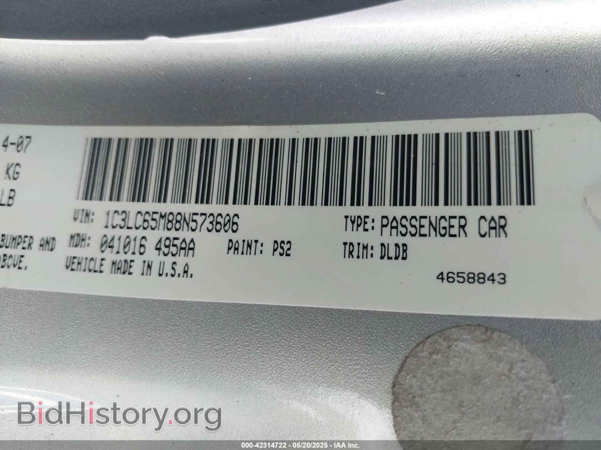 2008 CHRYSLER SEBRING - VIN: 1C3LC65M88N573606 - Фото 9