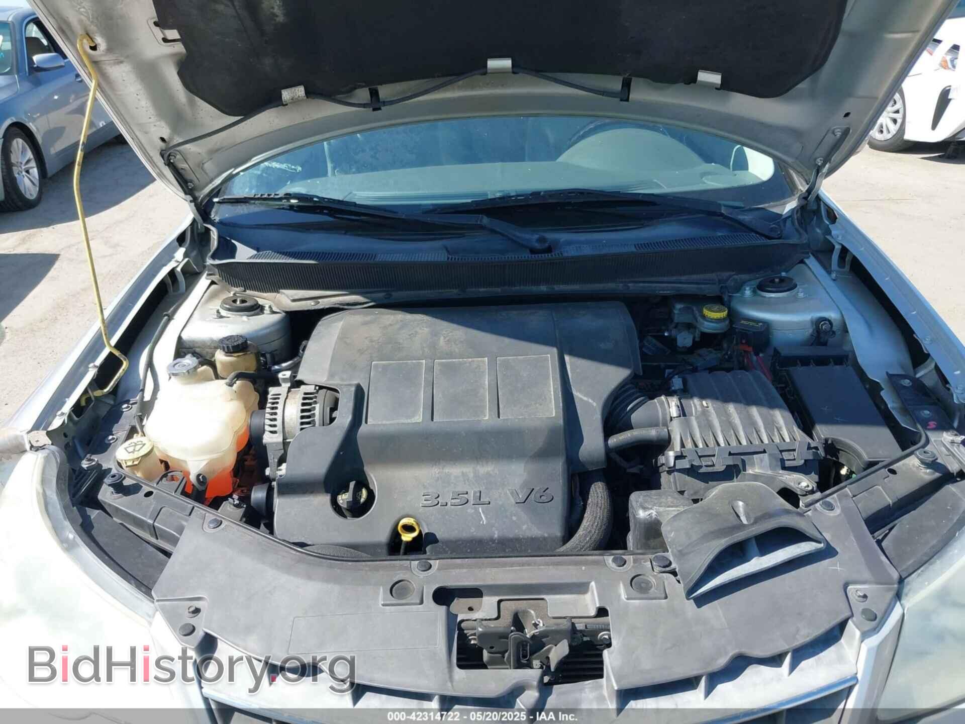 2008 CHRYSLER SEBRING - VIN: 1C3LC65M88N573606 - Фото 10