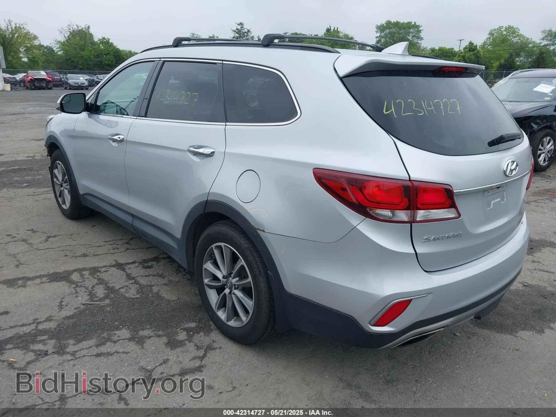 2017 HYUNDAI SANTA FE - VIN: KM8SMDHF9HU205507 - Фото 3