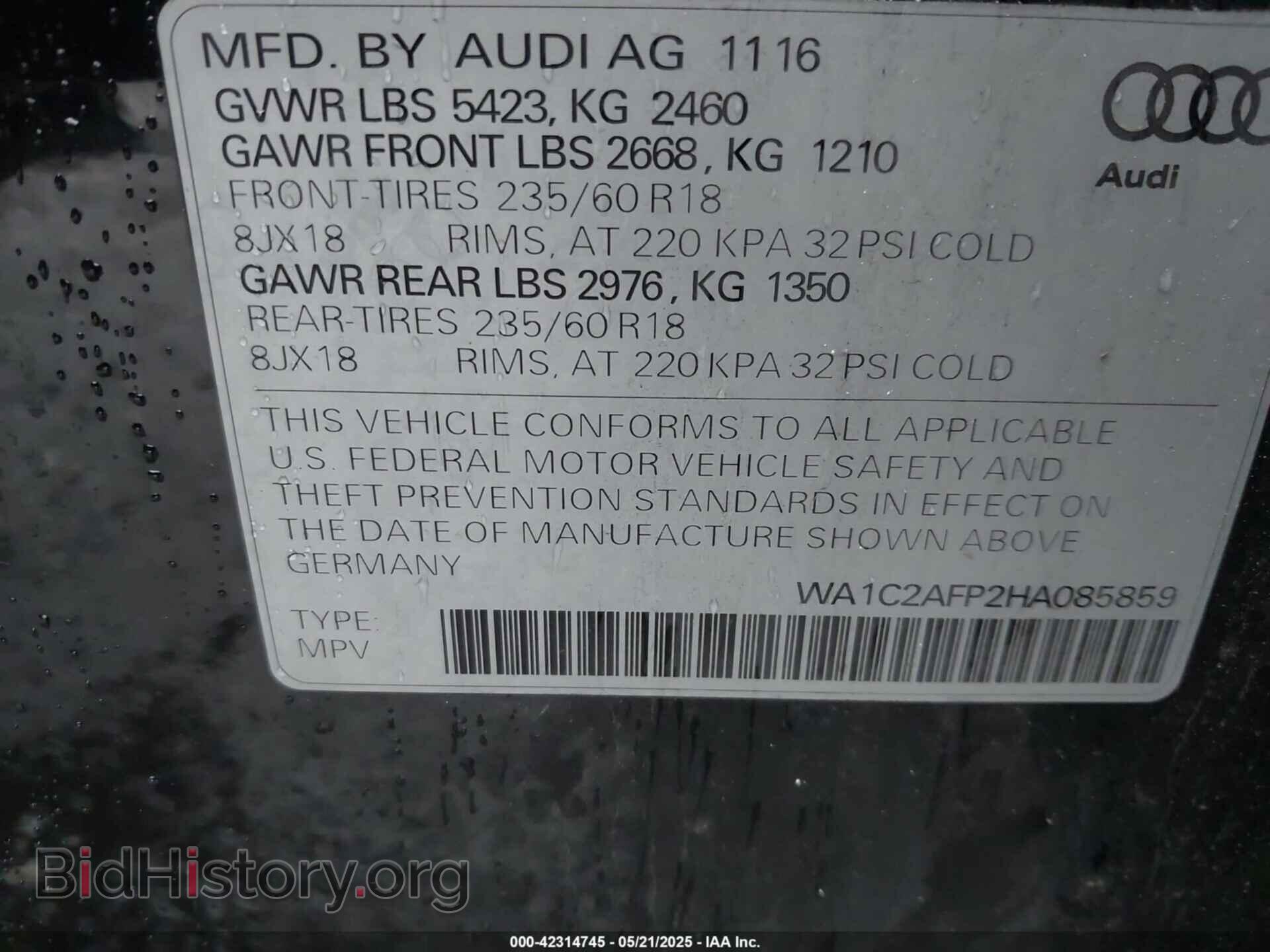 2017 AUDI Q5 - VIN: WA1C2AFP2HA085859 - Фото 9
