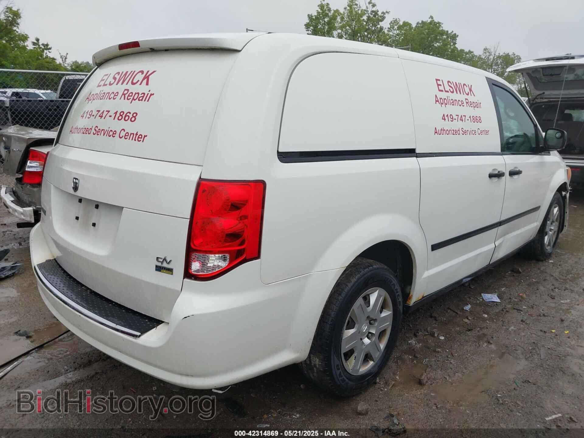 2013 RAM CARGO - VIN: 2C4JRGAG5DR554418 - Фото 4