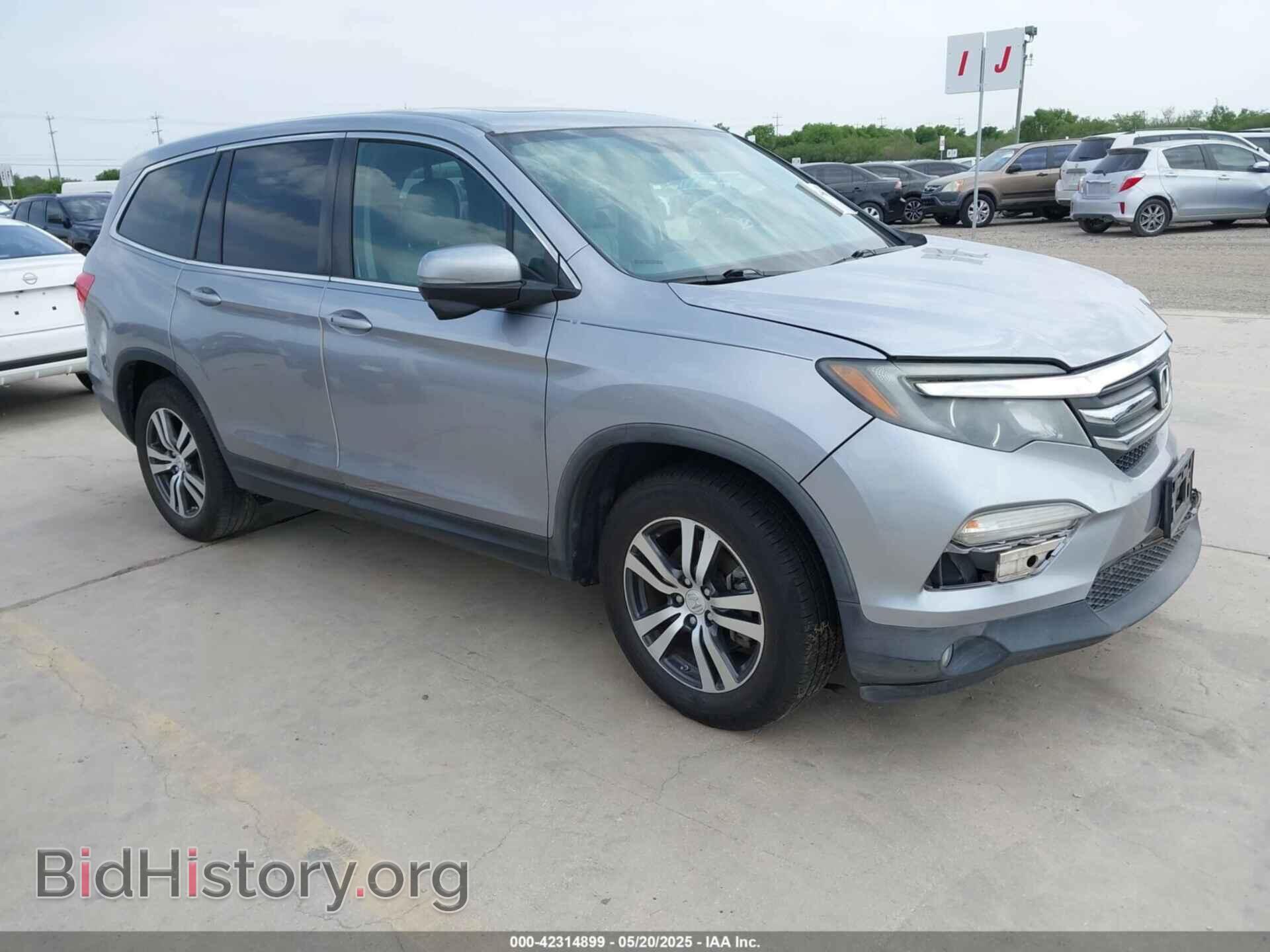 Фотография 5FNYF5H84GB005299 - HONDA PILOT 2016