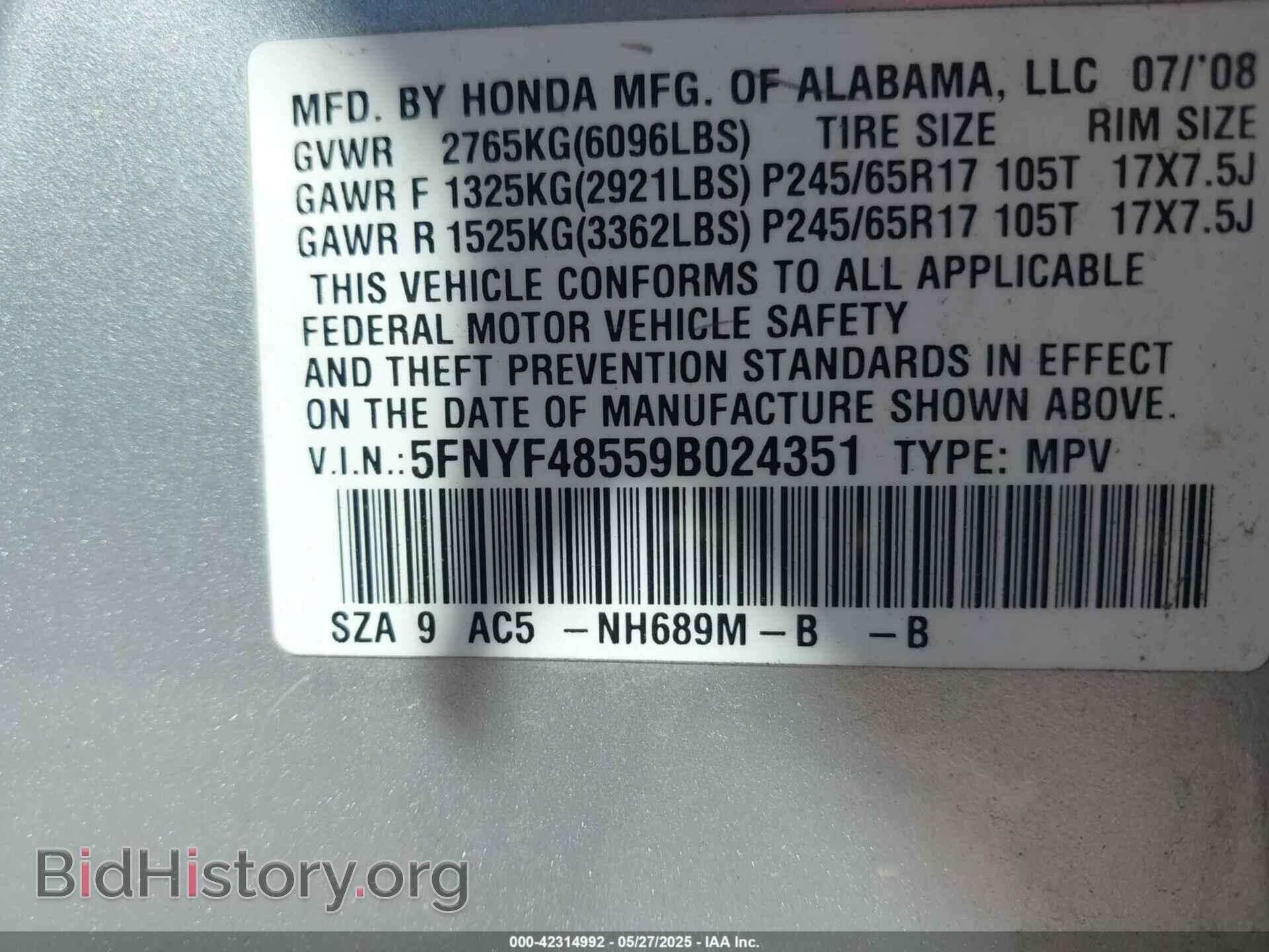 2009 HONDA PILOT - VIN: 5FNYF48559B024351 - Фото 9