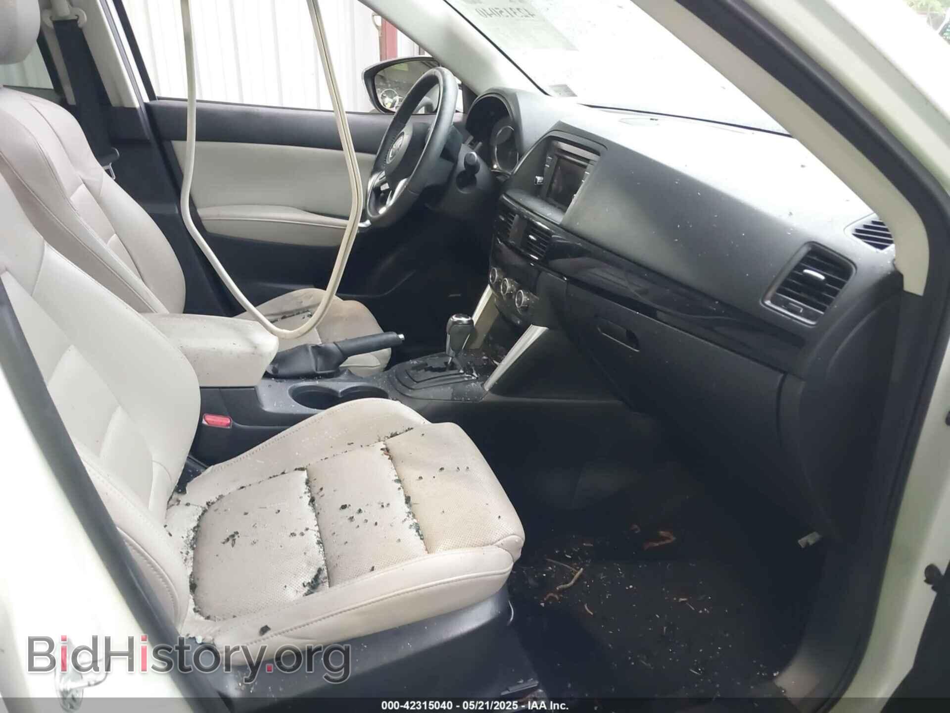 2014 MAZDA CX-5 - VIN: JM3KE2DY2E0380138 - Фото 5