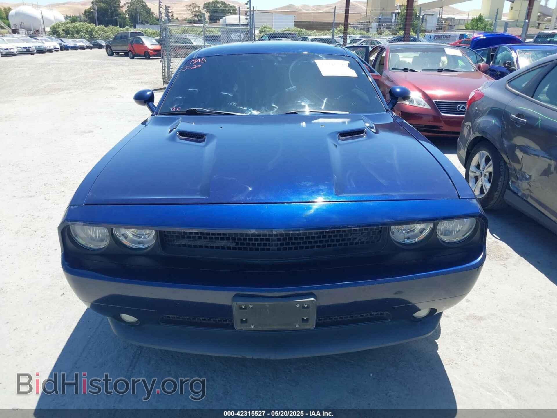 2013 DODGE CHALLENGER - VIN: 2C3CDYBT9DH565280 - Photo 12