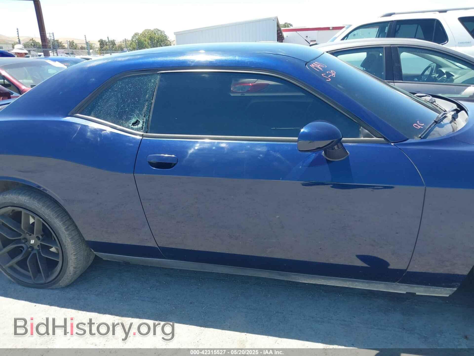 2013 DODGE CHALLENGER - VIN: 2C3CDYBT9DH565280 - Photo 13