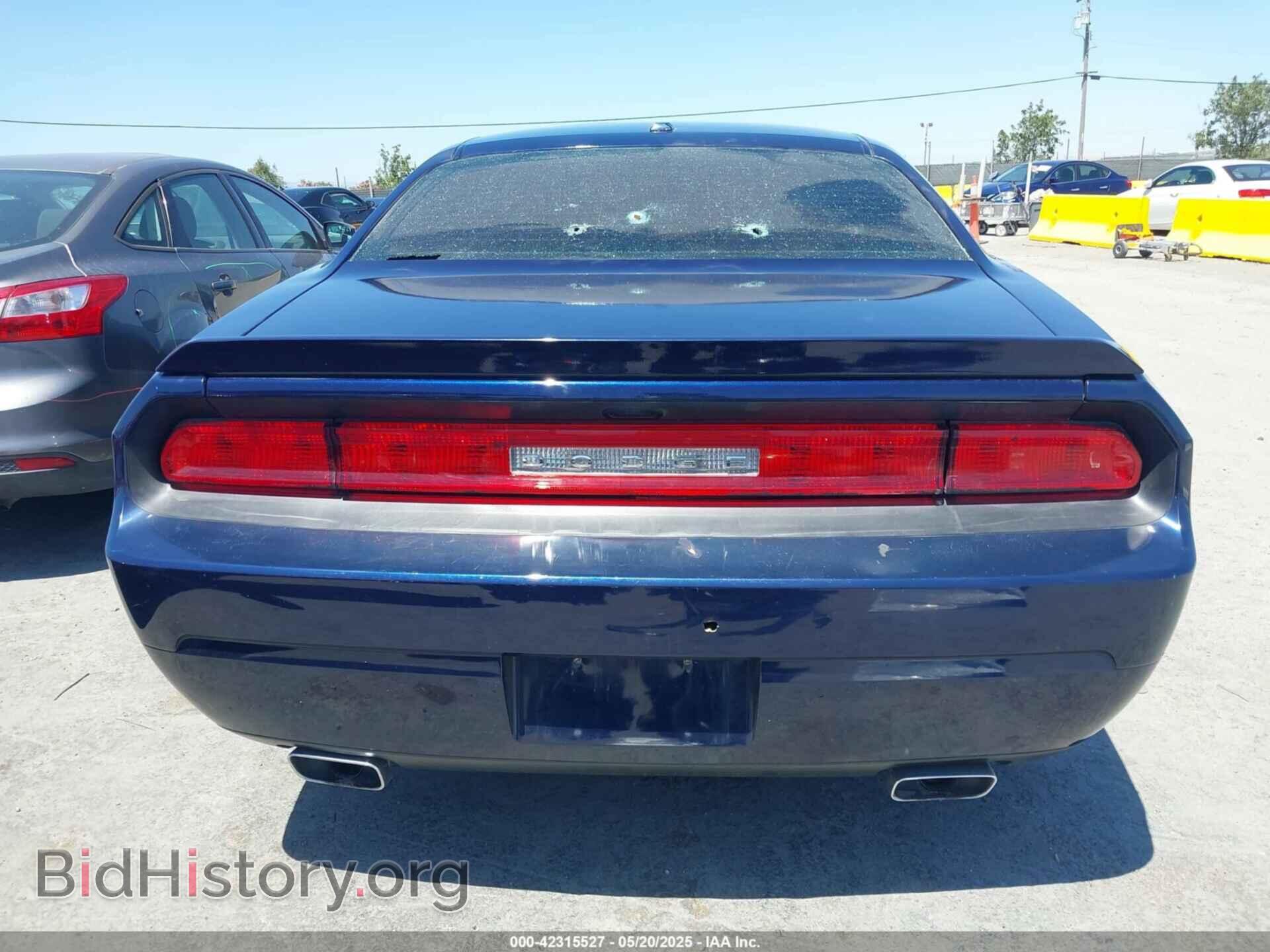 2013 DODGE CHALLENGER - VIN: 2C3CDYBT9DH565280 - Photo 16