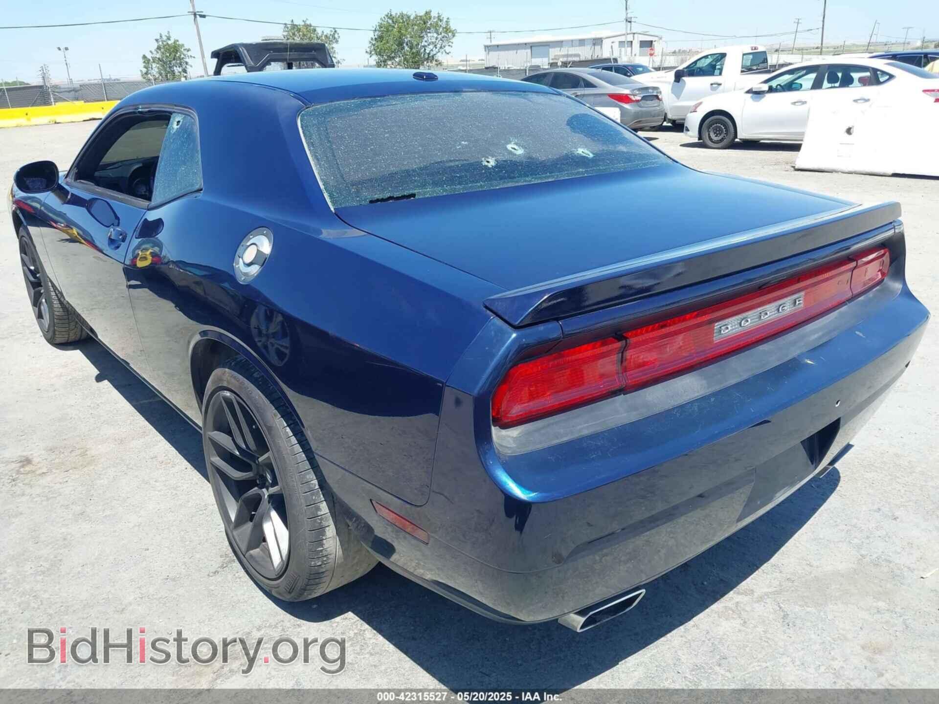 2013 DODGE CHALLENGER - VIN: 2C3CDYBT9DH565280 - Photo 3