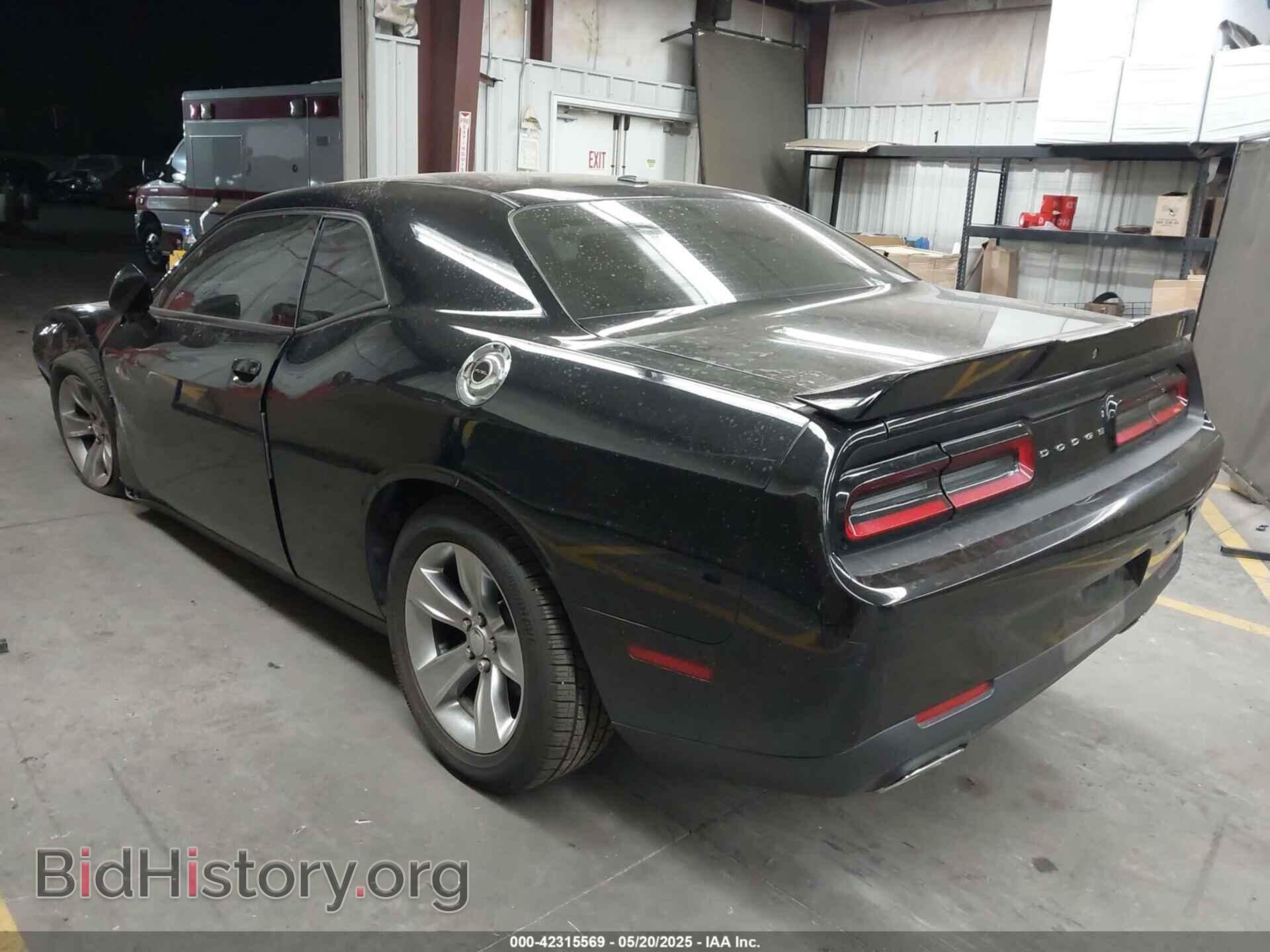 2020 DODGE CHALLENGER - VIN: 2C3CDZAG5LH172868 - Фото 3