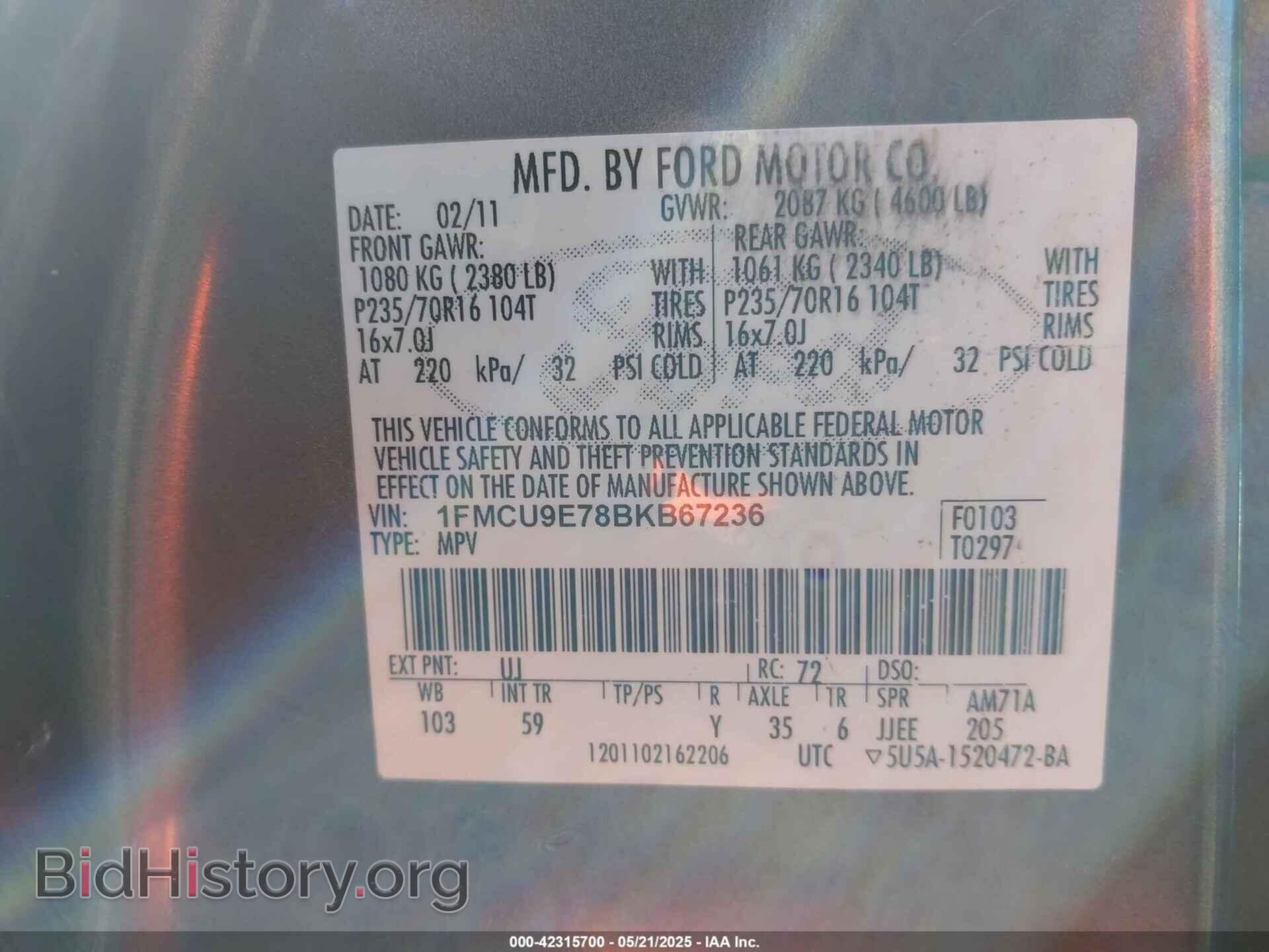 2011 FORD ESCAPE - VIN: 1FMCU9E78BKB67236 - Фото 9