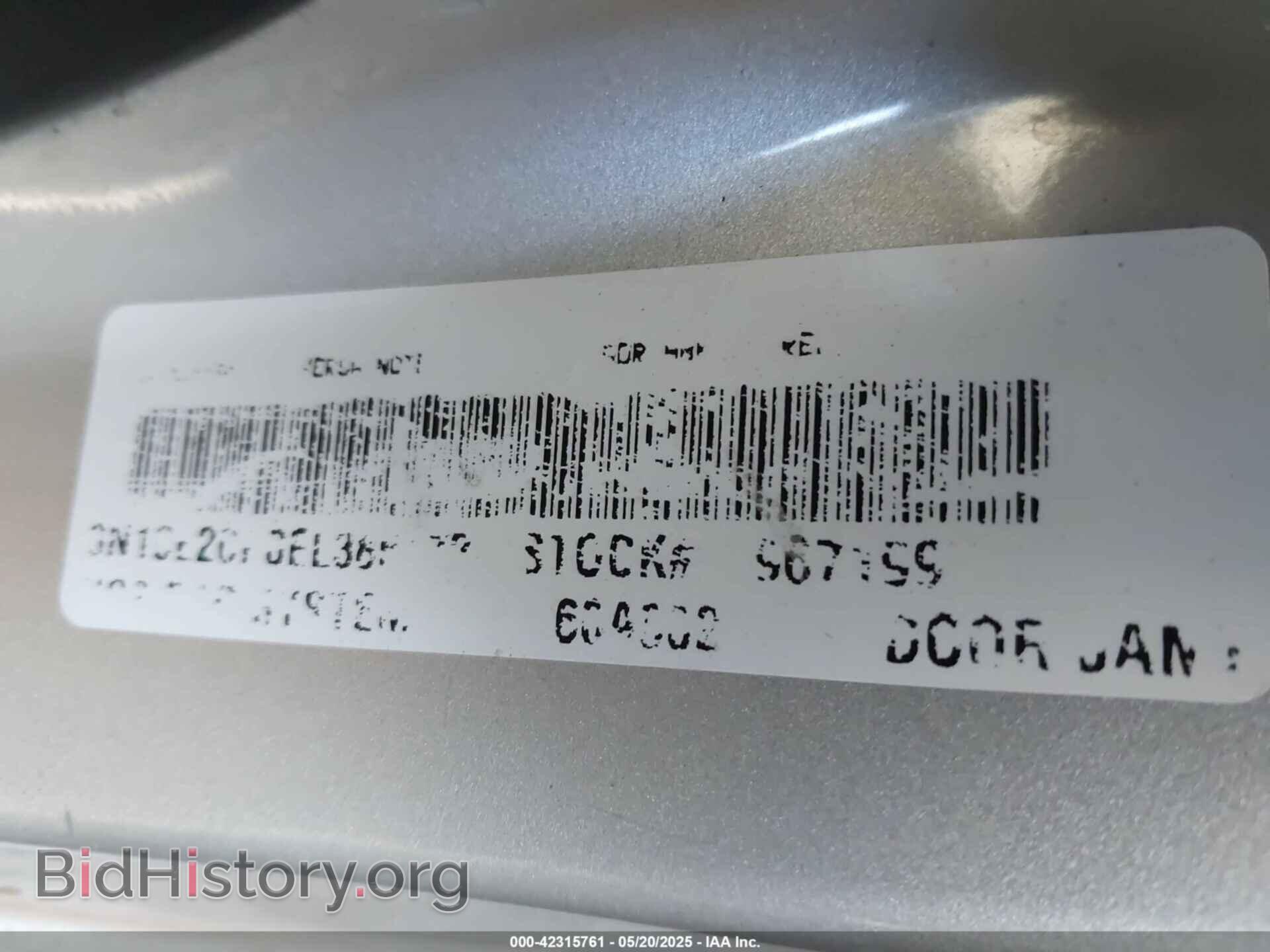 2014 NISSAN VERSA NOTE - VIN: 3N1CE2CP0EL385172 - Фото 9