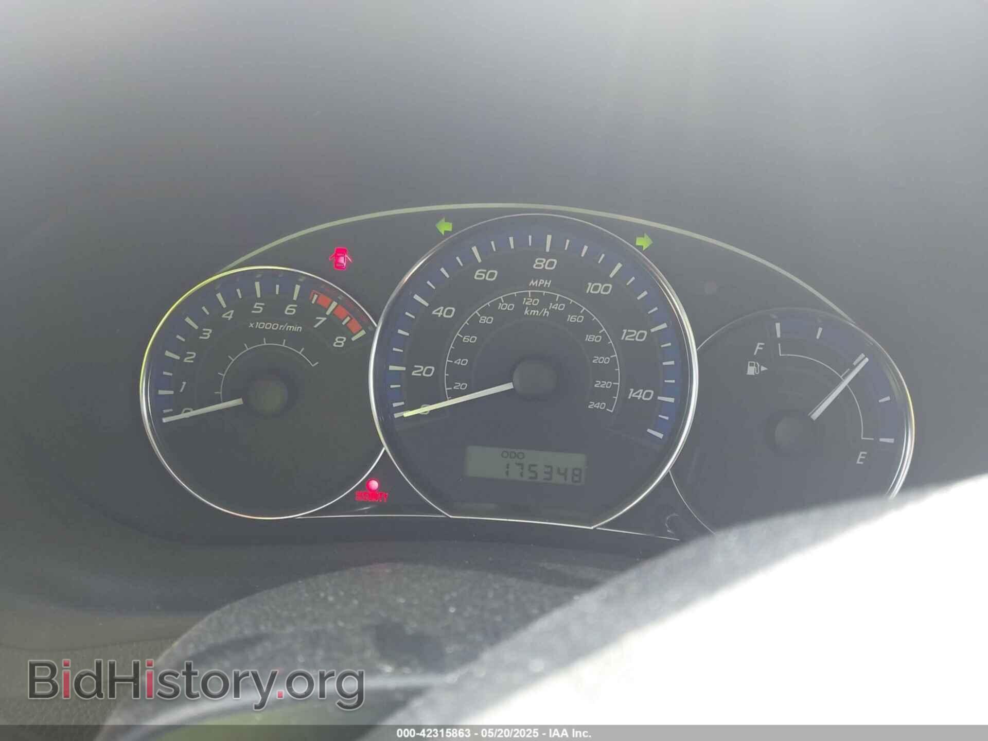 2013 LAND ROVER RANGE ROVER - VIN: SALGS2DF7DA104321 - Фото 7