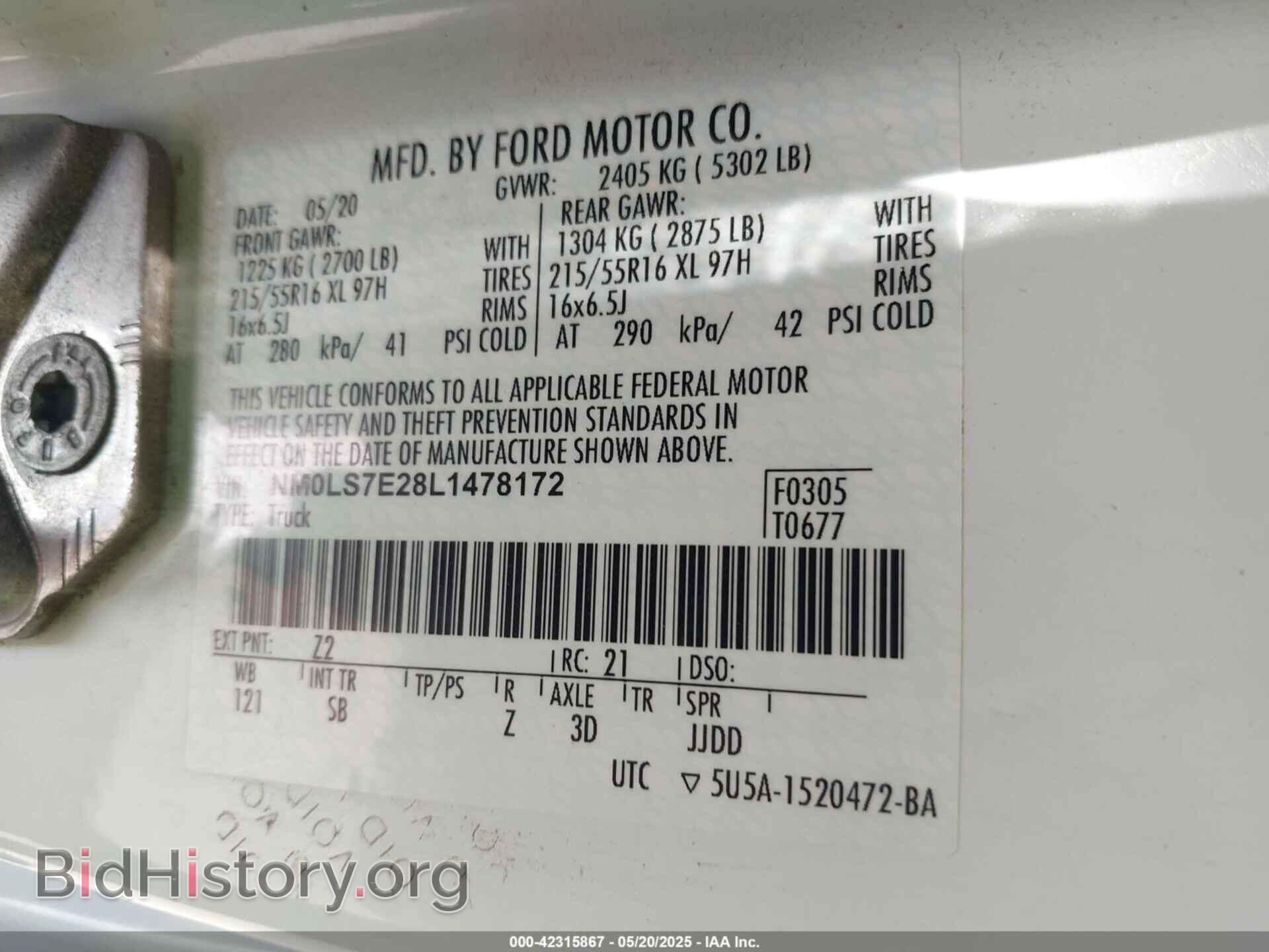 2020 FORD TRANSIT CONNECT - VIN: NM0LS7E28L1478172 - Фото 9