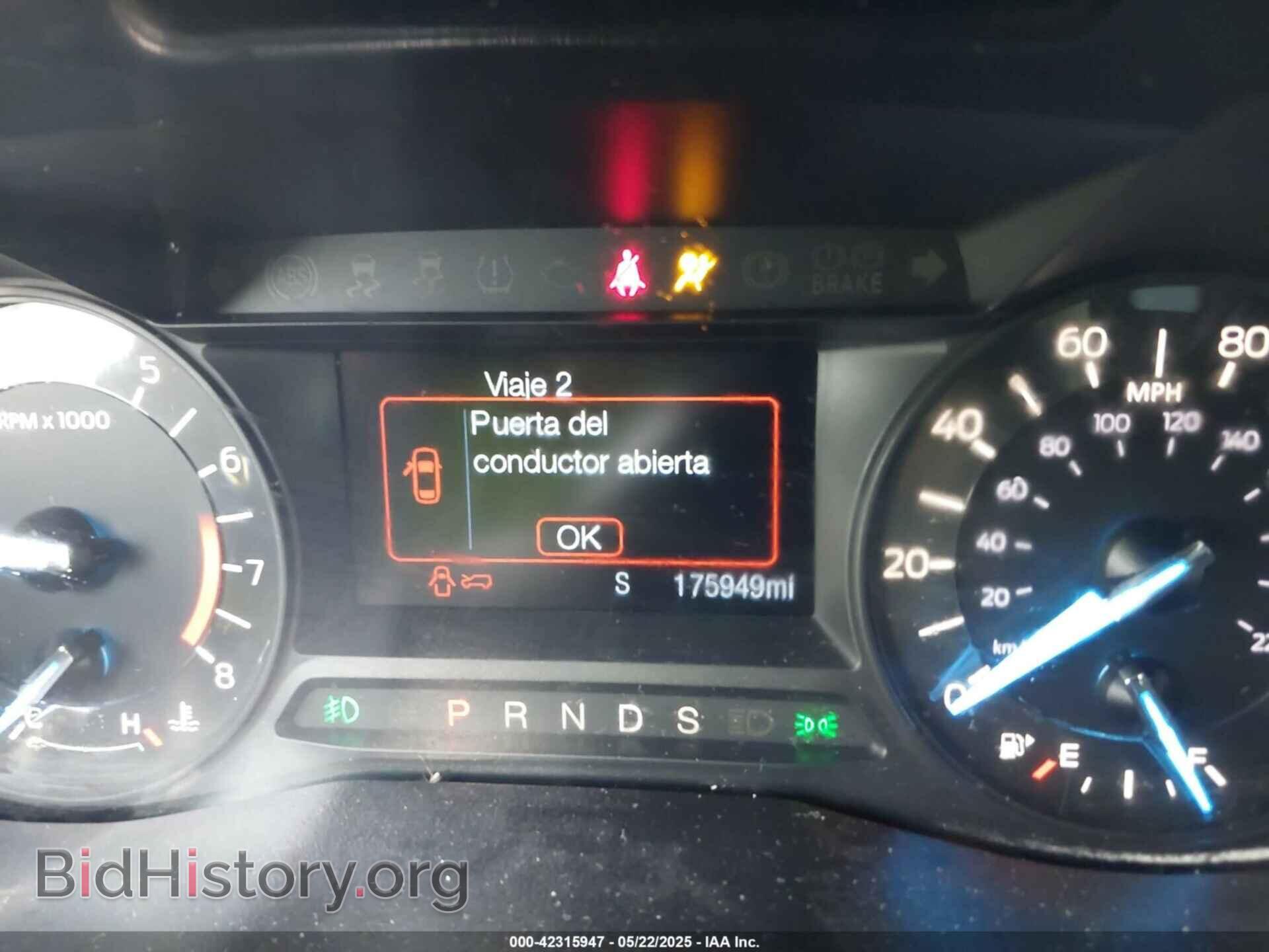 2017 FORD EXPLORER - VIN: 1FM5K7D85HGA03306 - Фото 7