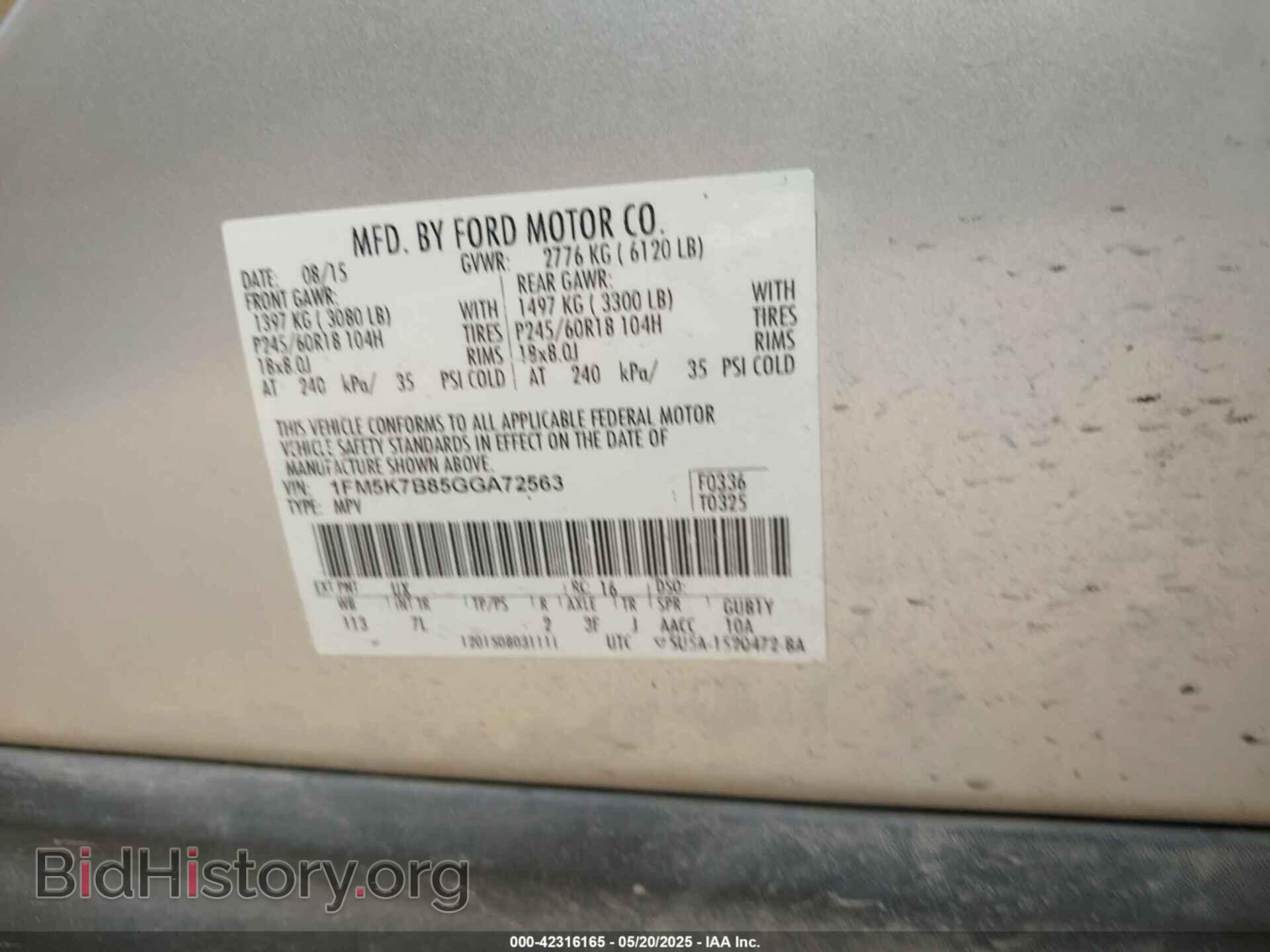 2016 FORD EXPLORER - VIN: 1FM5K7B85GGA72563 - Photo 9