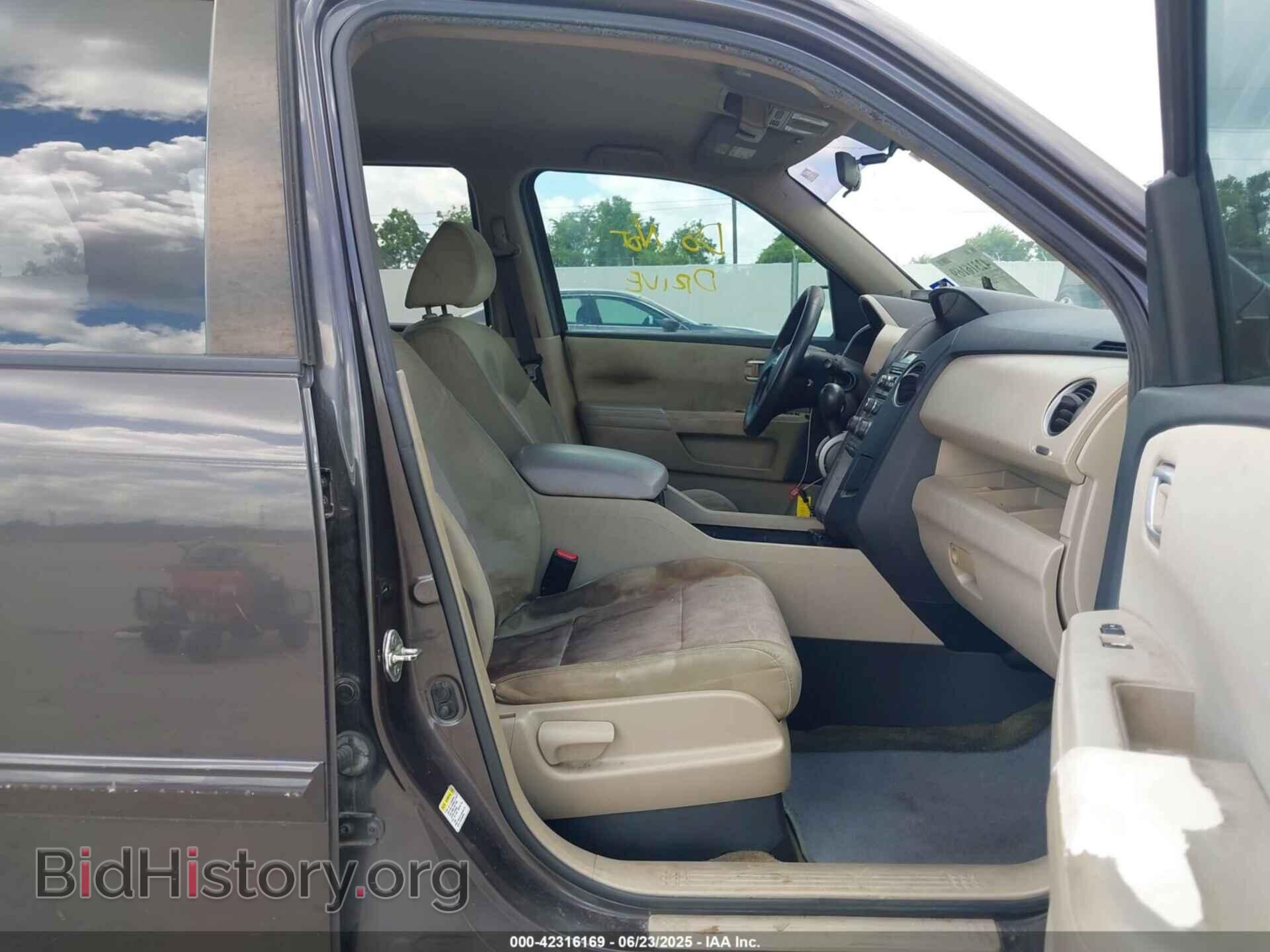 2014 HONDA PILOT - VIN: 5FNYF3H40EB004939 - Фото 5