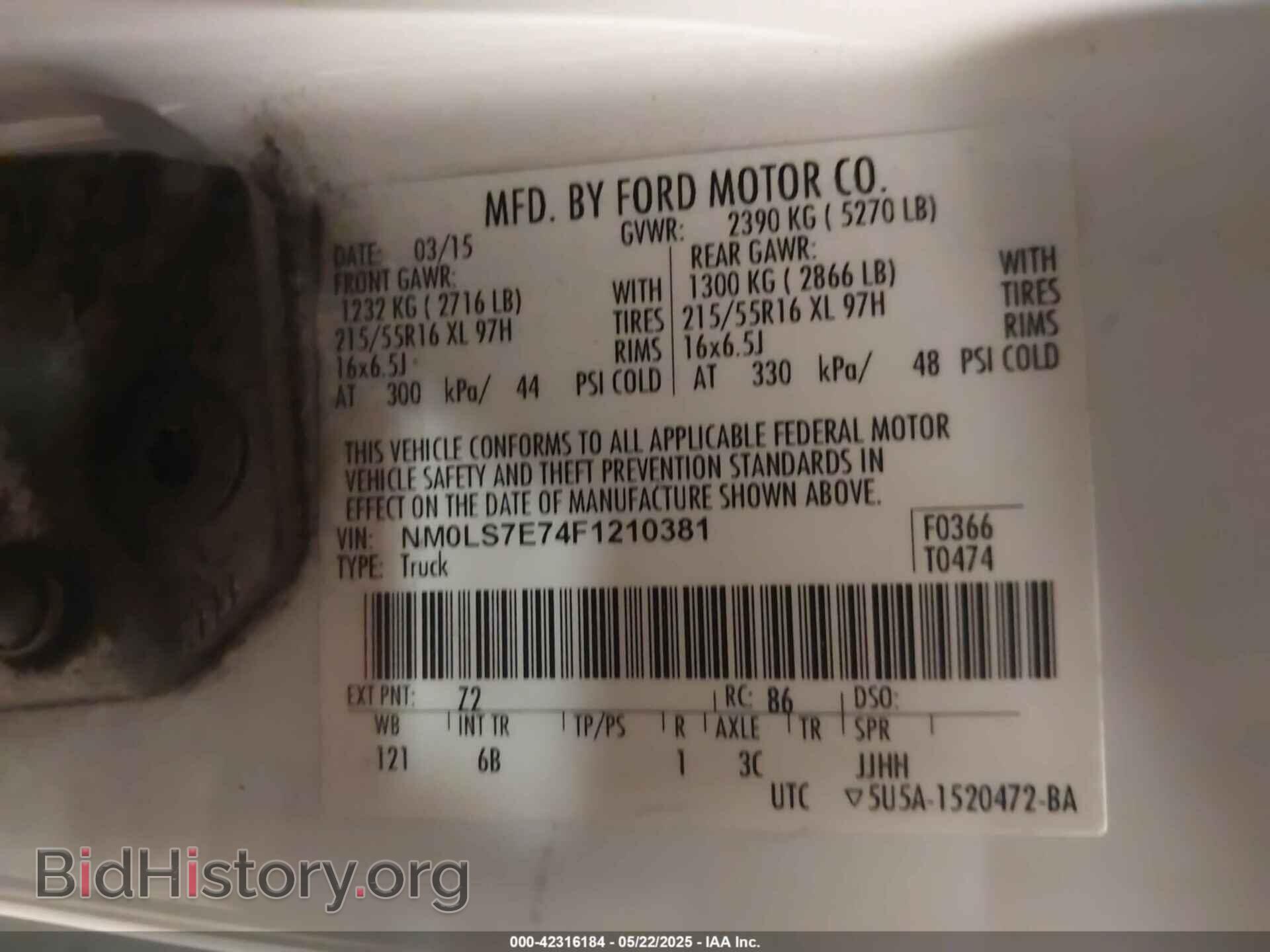 2015 FORD TRANSIT CONNECT - VIN: NM0LS7E74F1210381 - Фото 9