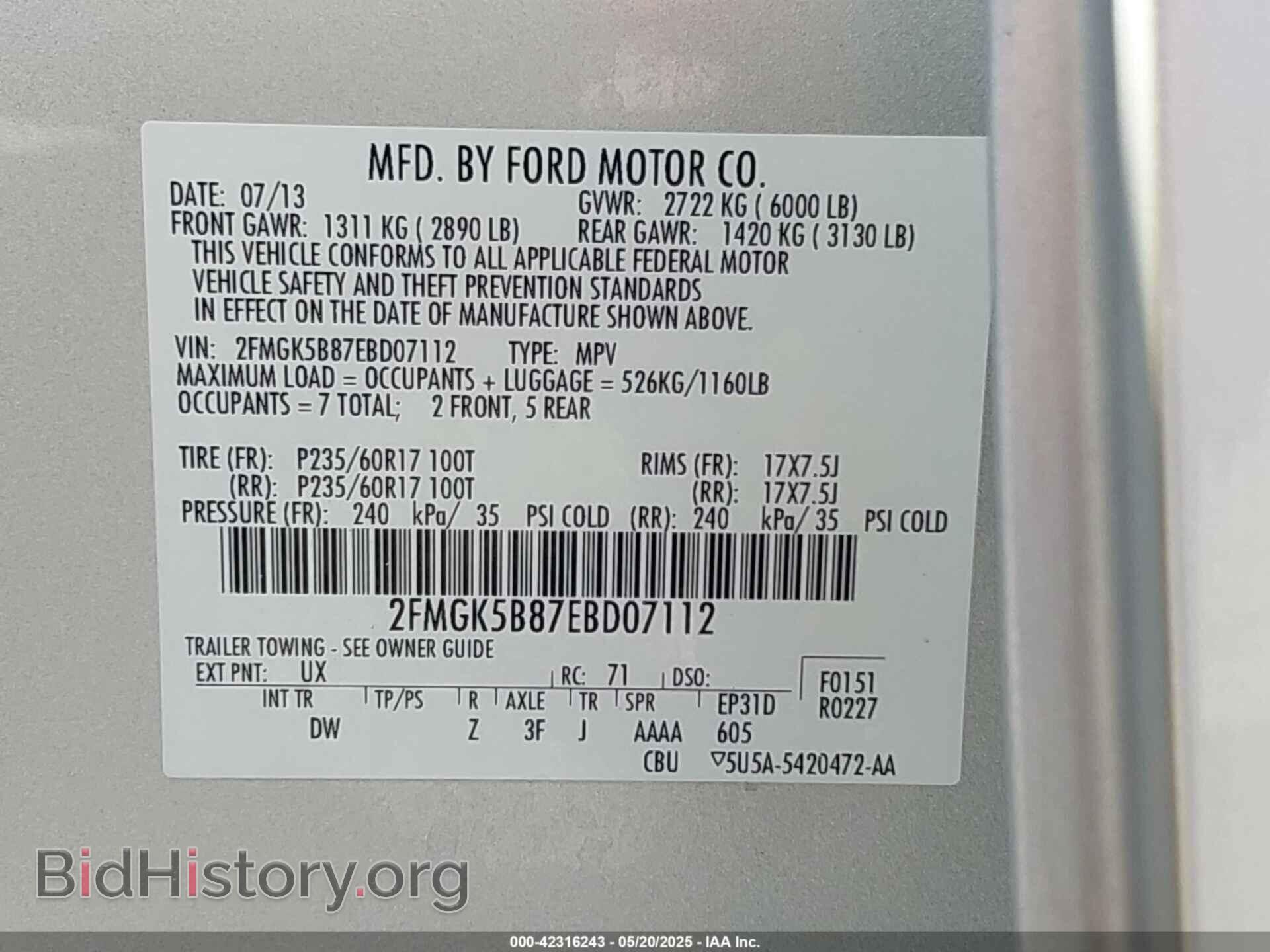 2014 FORD FLEX - VIN: 2FMGK5B87EBD07112 - Photo 9