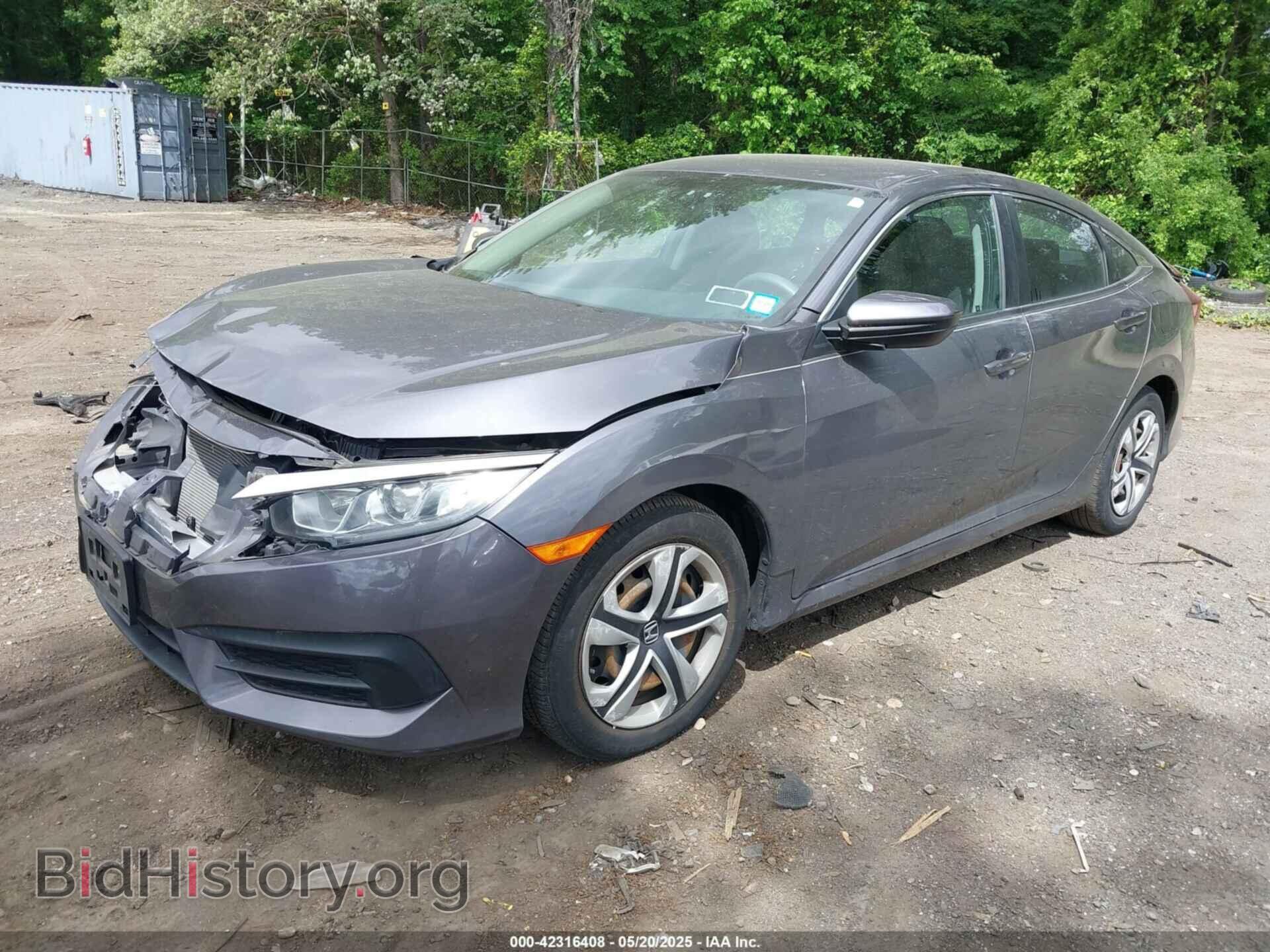 2017 HONDA CIVIC - VIN: 2HGFC2F58HH569932 - Фото 2