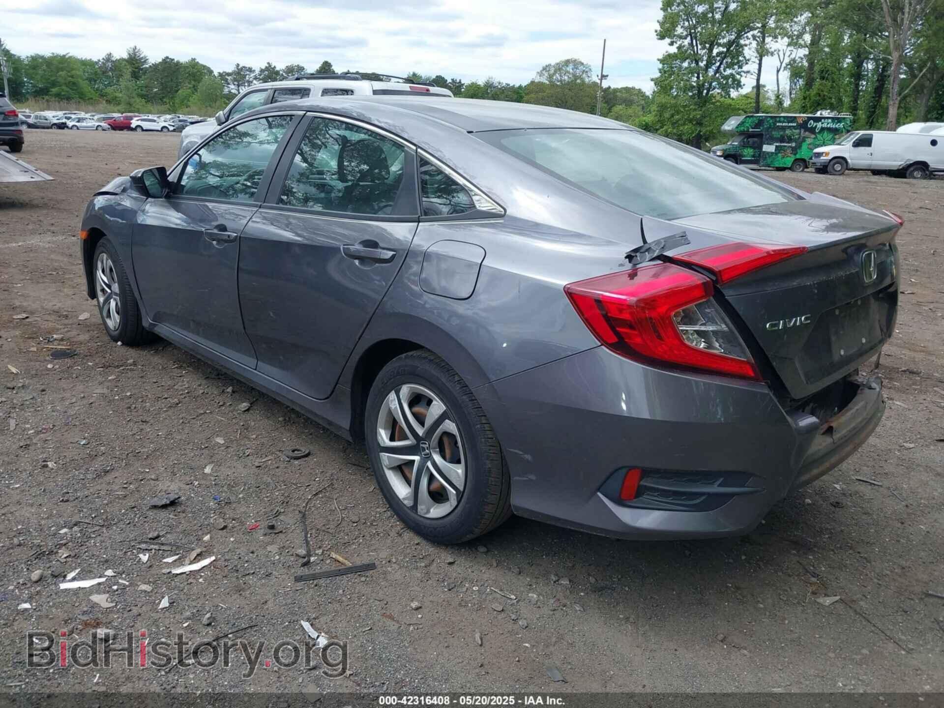 2017 HONDA CIVIC - VIN: 2HGFC2F58HH569932 - Фото 3