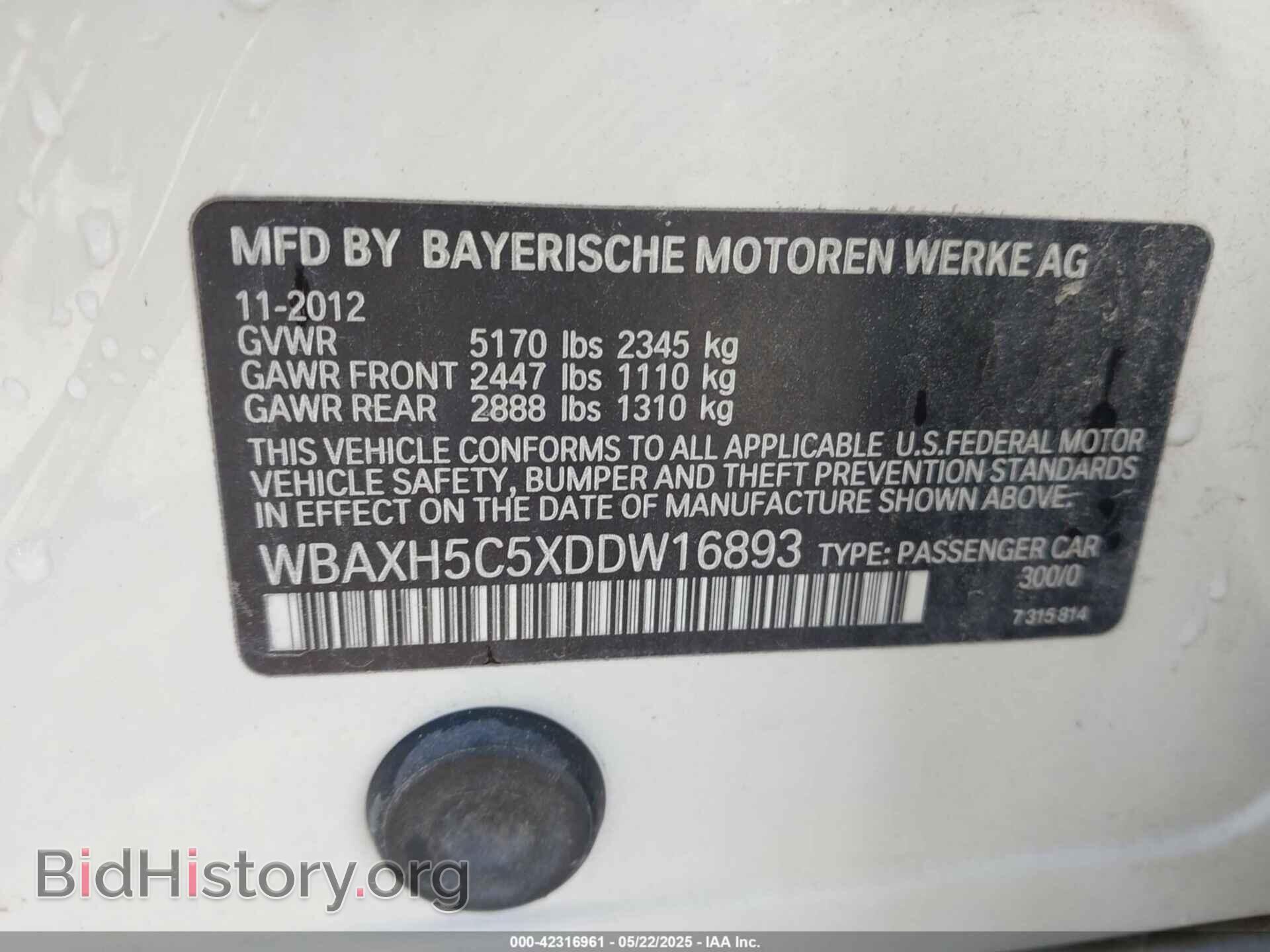 2013 BMW 528I - VIN: WBAXH5C5XDDW16893 - Фото 9
