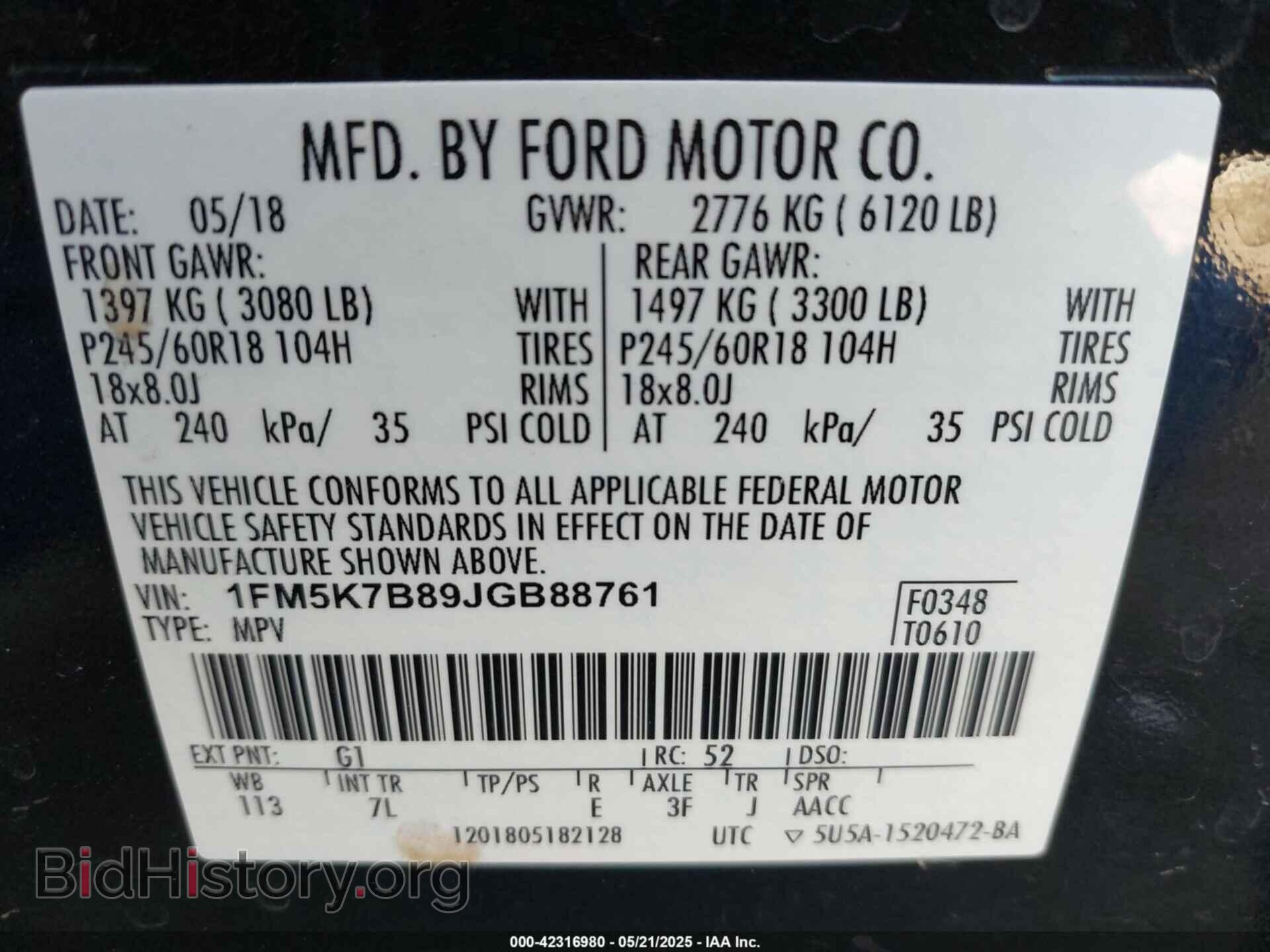 2018 FORD EXPLORER - VIN: 1FM5K7B89JGB88761 - Photo 9