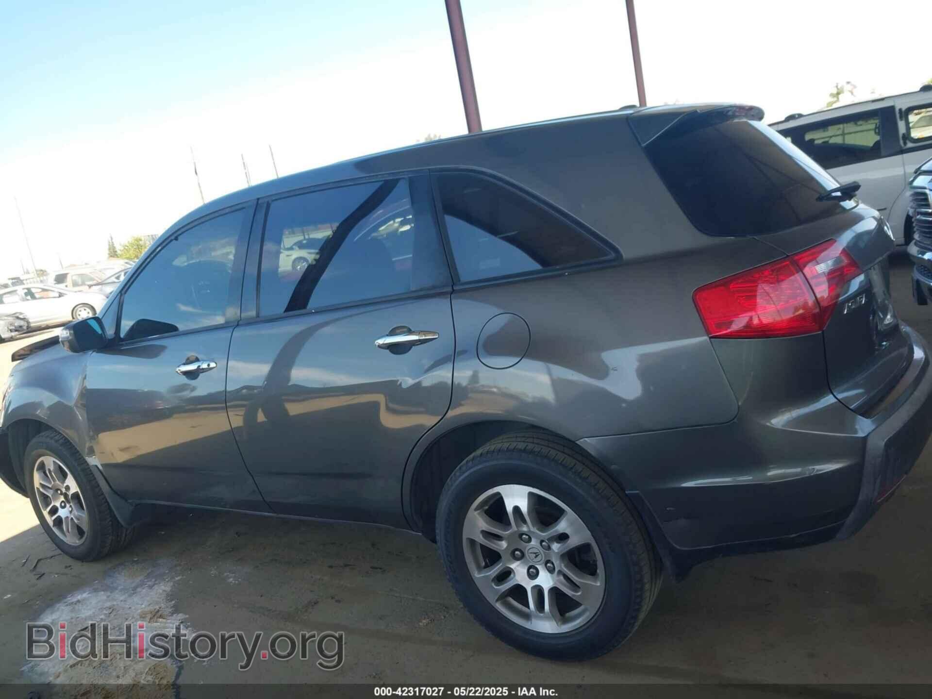 2007 ACURA MDX - VIN: 2HNYD28397H520506 - Фото 15