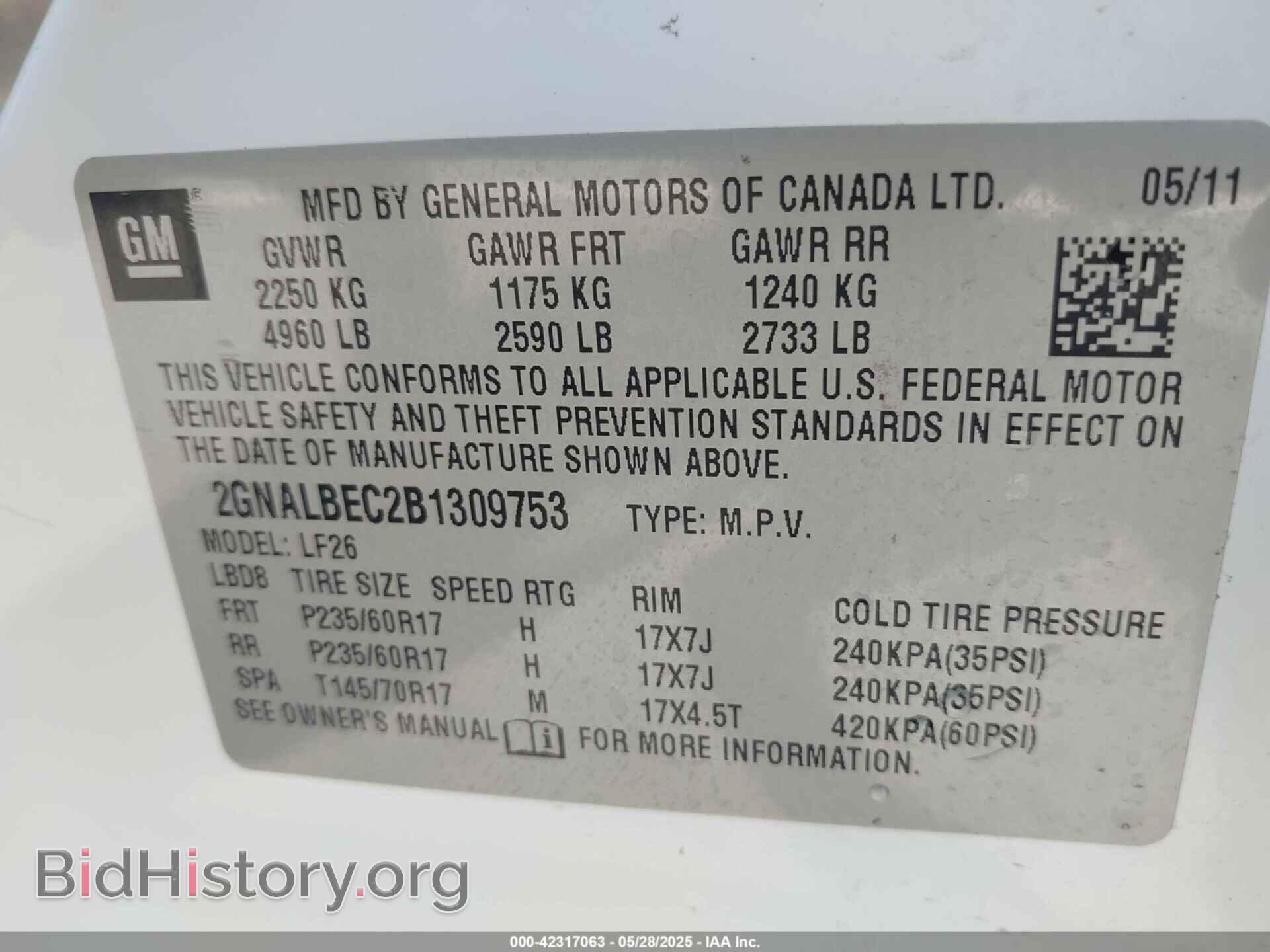 2011 CHEVROLET EQUINOX - VIN: 2GNALBEC2B1309753 - Фото 9