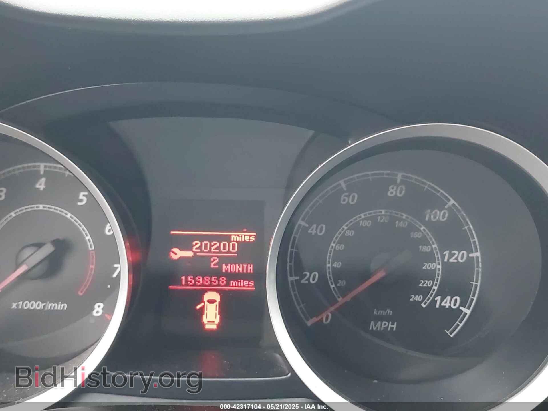 2014 MITSUBISHI LANCER - VIN: JA32U2FU7EU002071 - Фото 7
