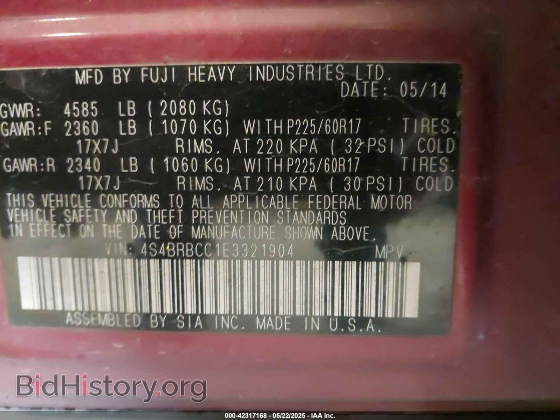 2014 SUBARU OUTBACK - VIN: 4S4BRBCC1E3321904 - Фото 9