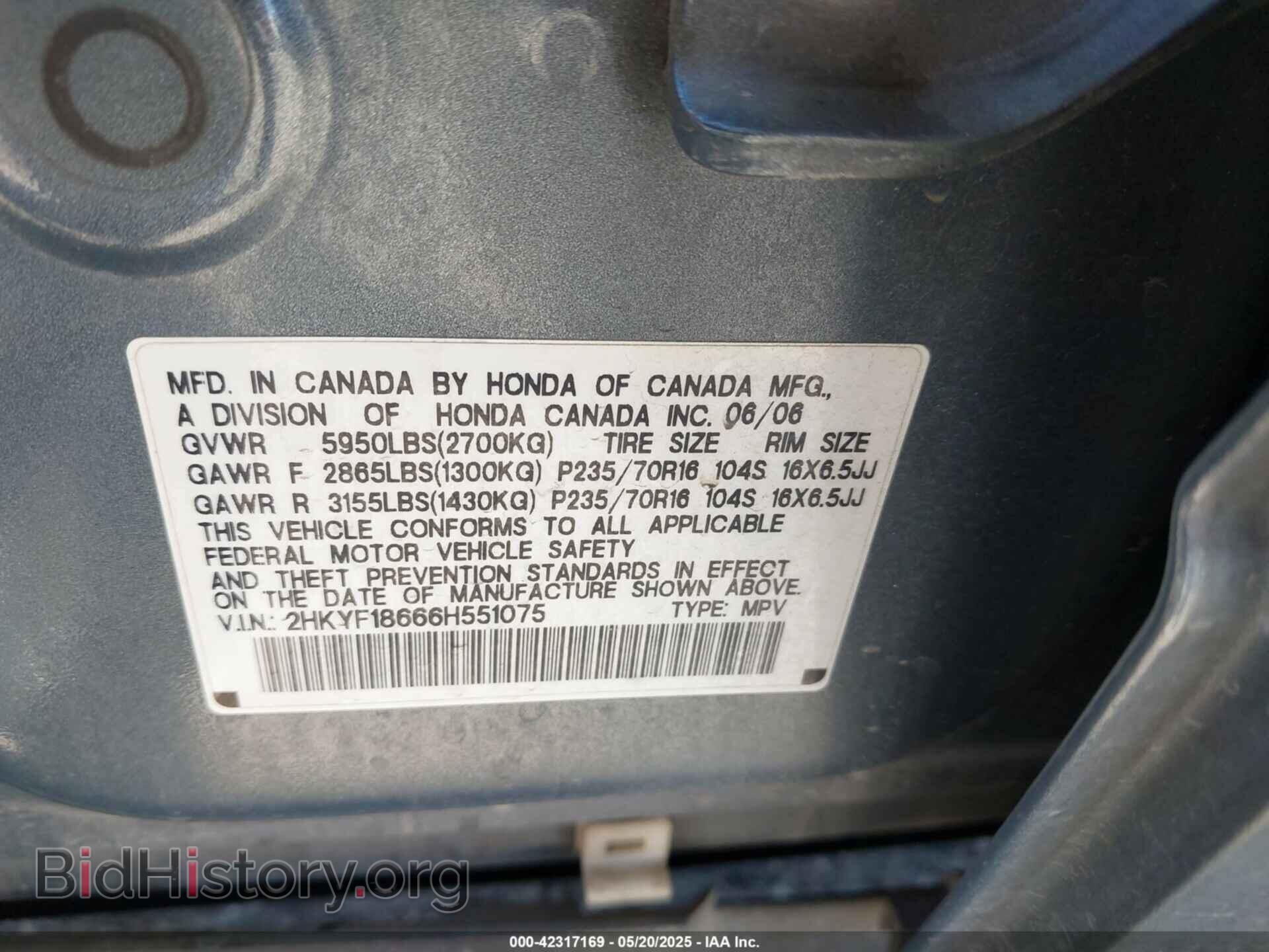 2006 HONDA PILOT - VIN: 2HKYF18666H551075 - Фото 9