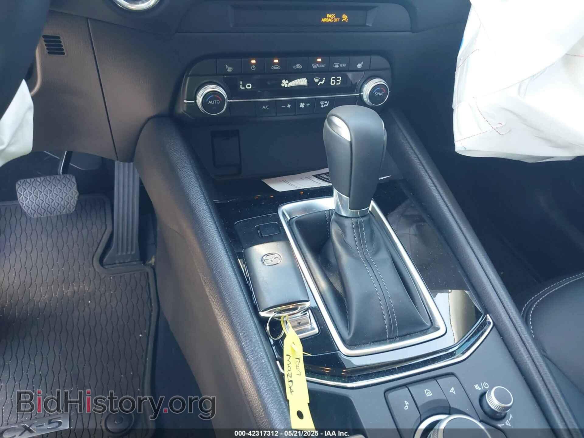 2025 MAZDA CX-5 - VIN: JM3KFBCL8S0626656 - Фото 11