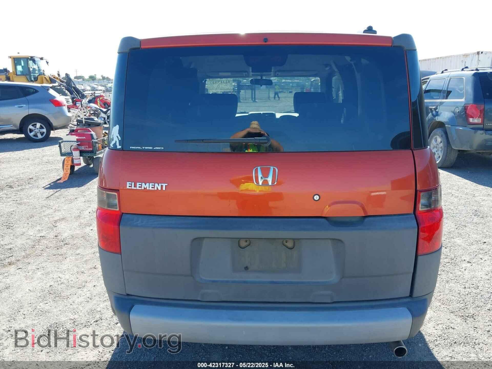 2005 HONDA ELEMENT - VIN: 5J6YH28655L024732 - Фото 17