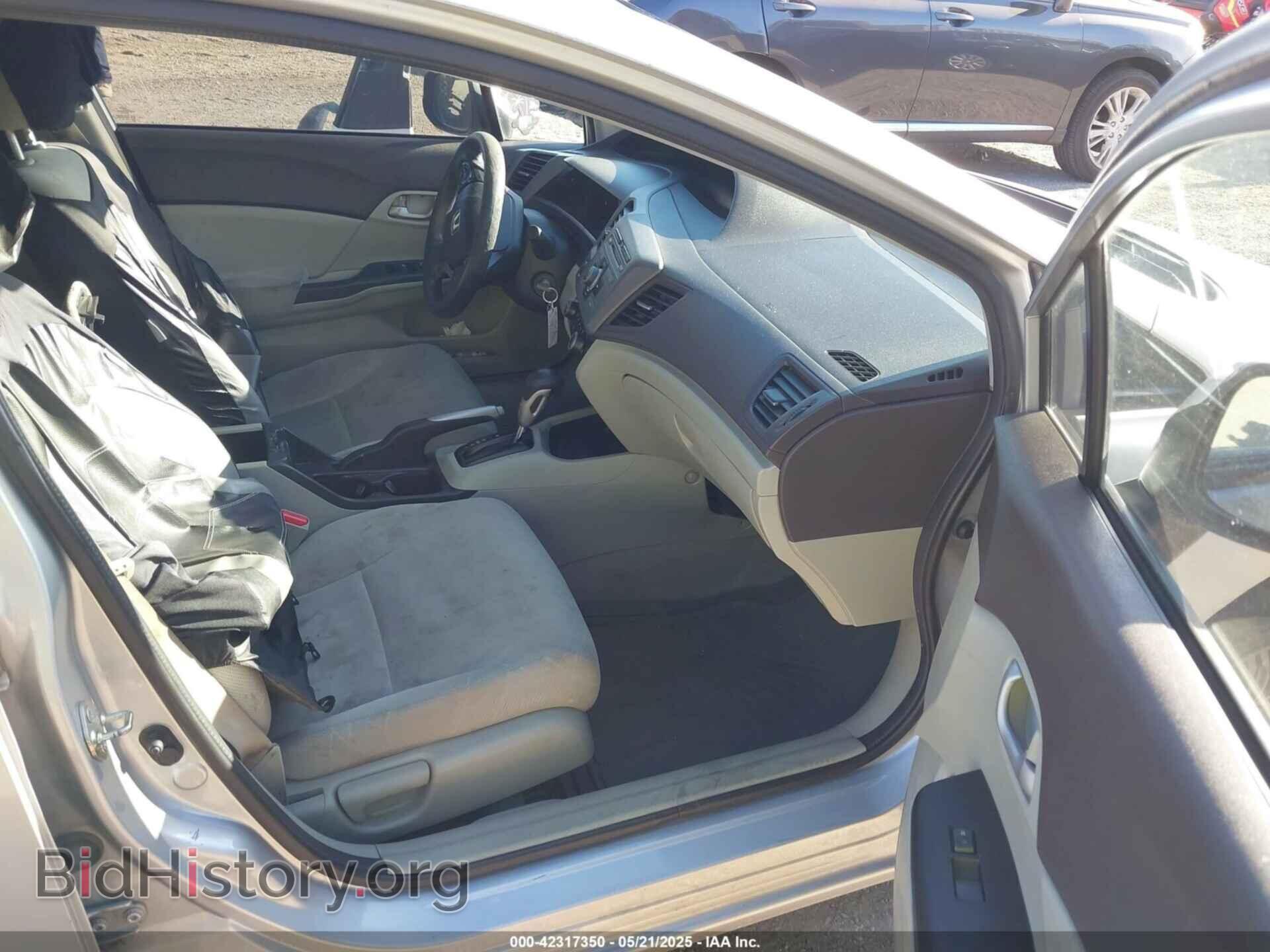 2012 HONDA CIVIC - VIN: 2HGFB2F56CH586482 - Фото 5