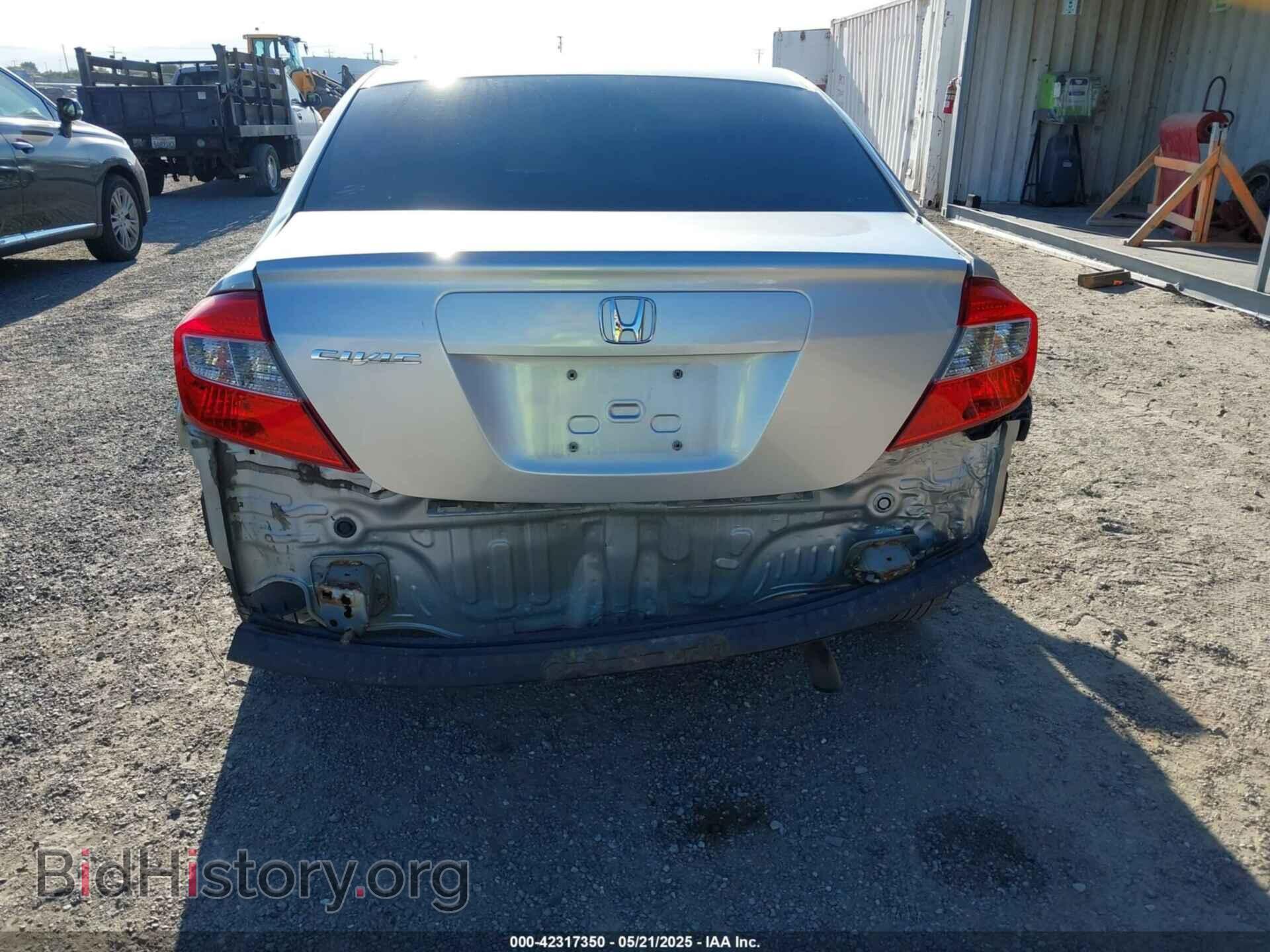 2012 HONDA CIVIC - VIN: 2HGFB2F56CH586482 - Фото 6