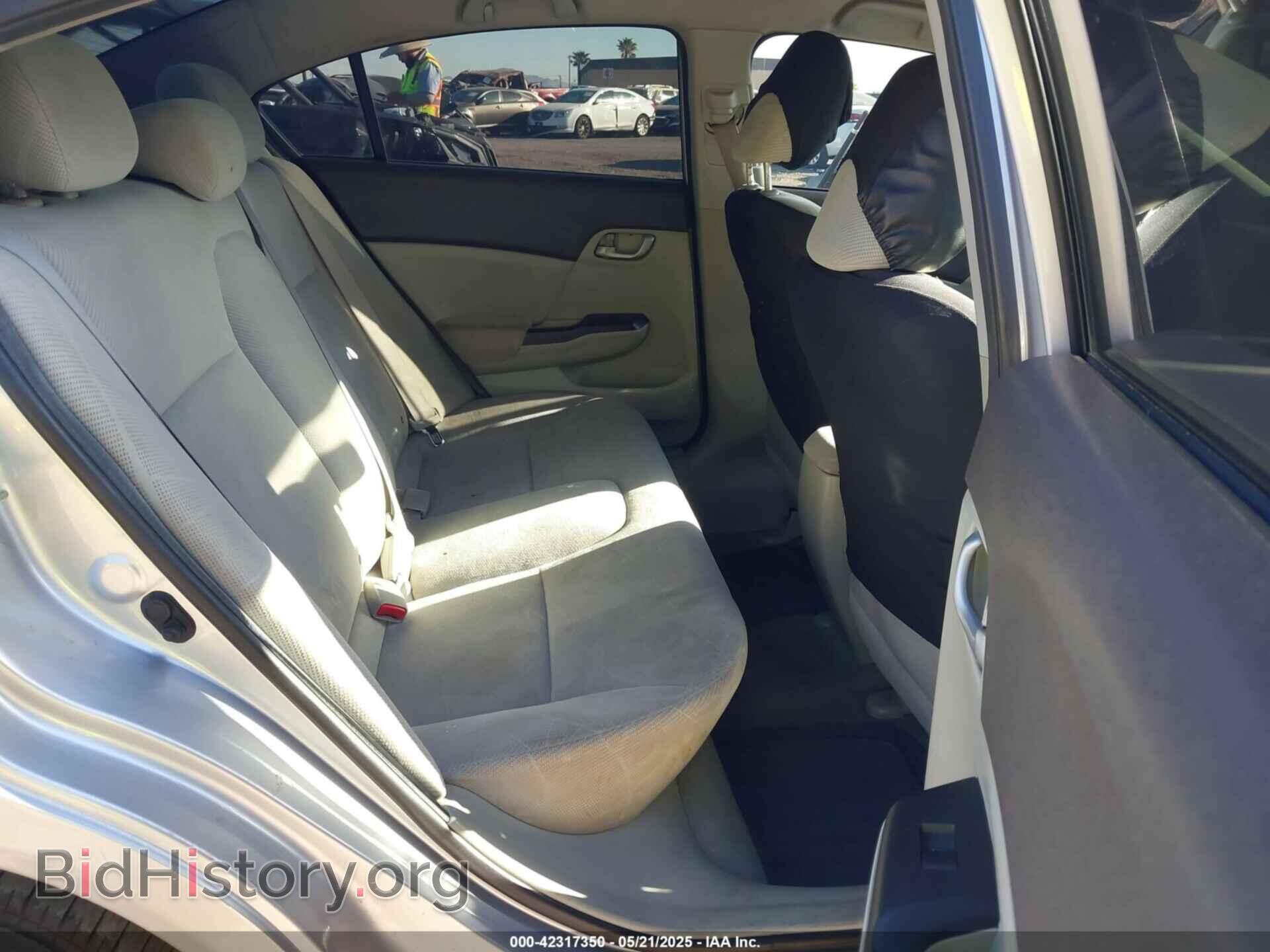 2012 HONDA CIVIC - VIN: 2HGFB2F56CH586482 - Фото 8