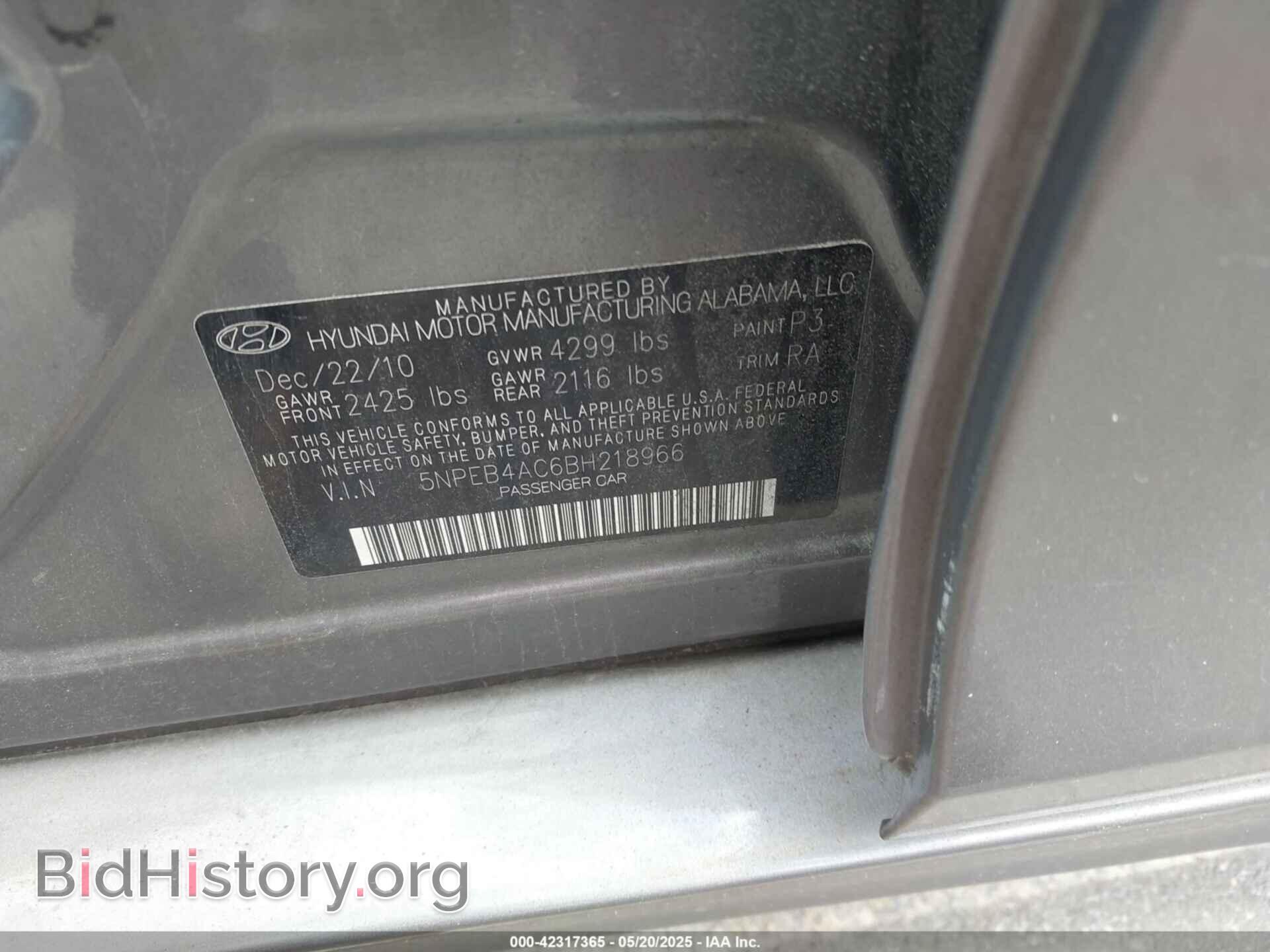 2011 HYUNDAI SONATA - VIN: 5NPEB4AC6BH218966 - Фото 9