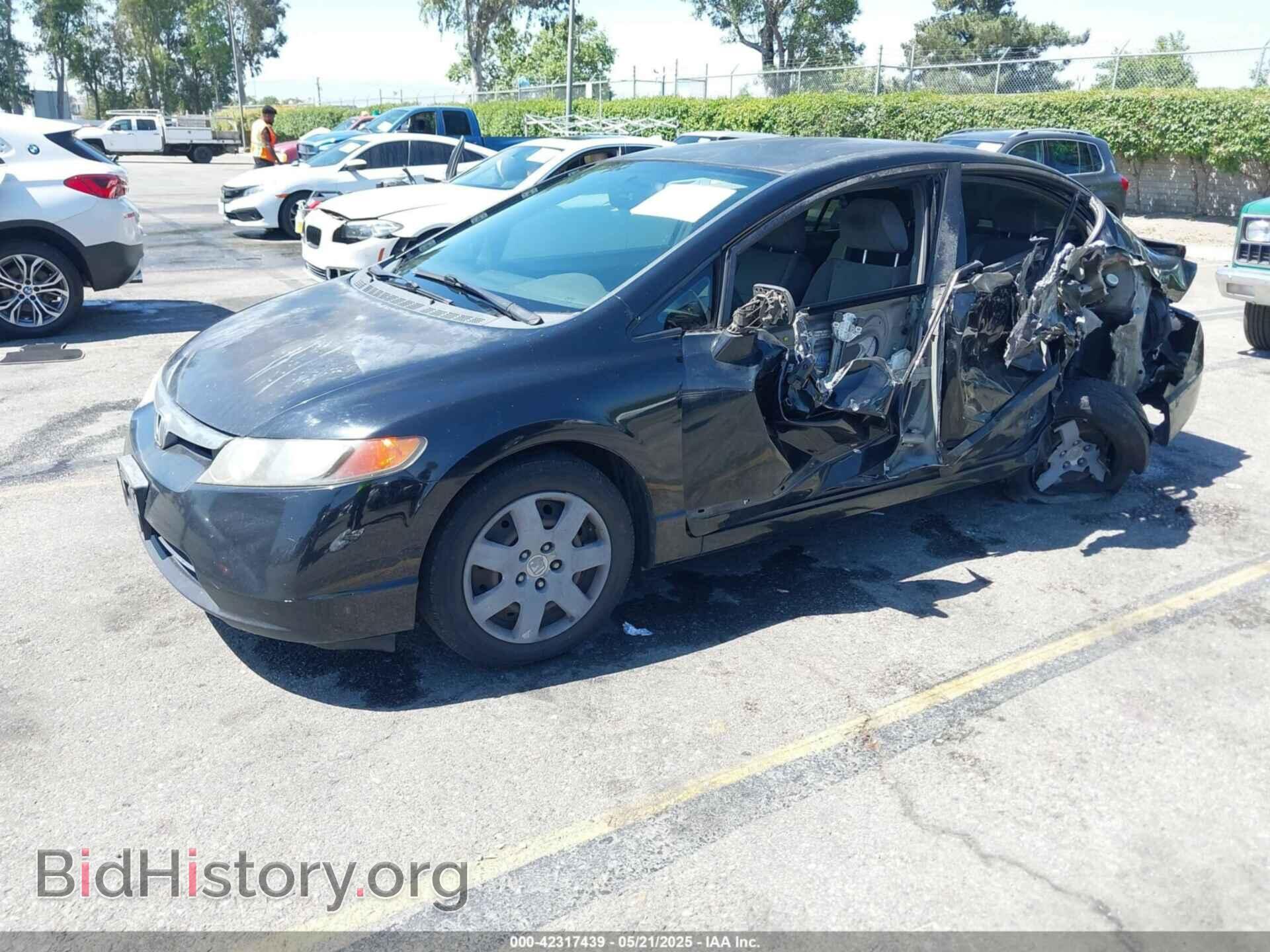 2008 HONDA CIVIC - VIN: JHMFA16538S001061 - Фото 2