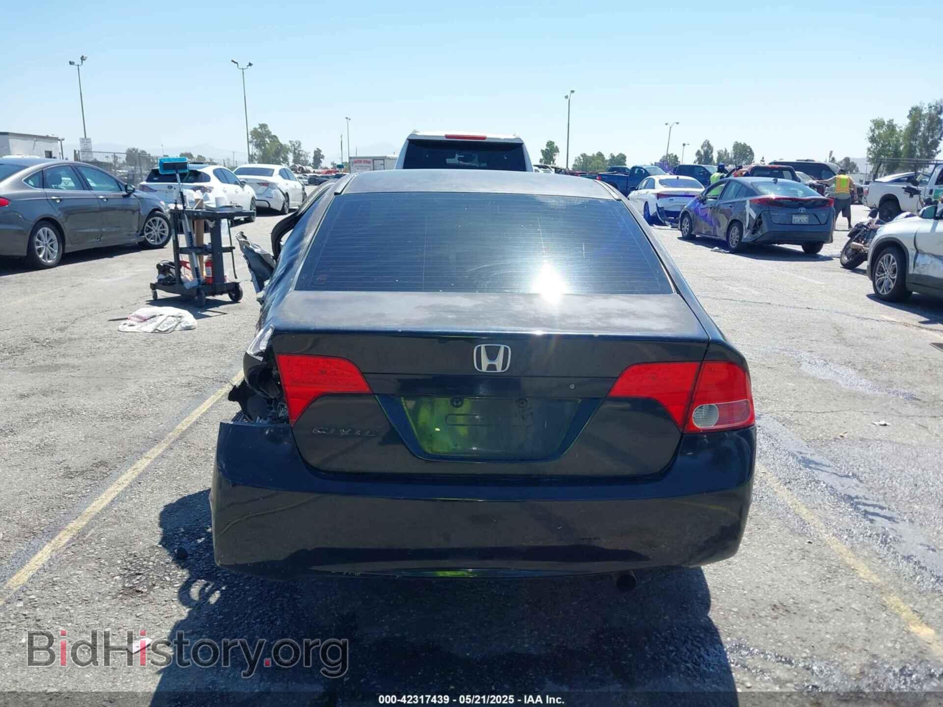 2008 HONDA CIVIC - VIN: JHMFA16538S001061 - Фото 16