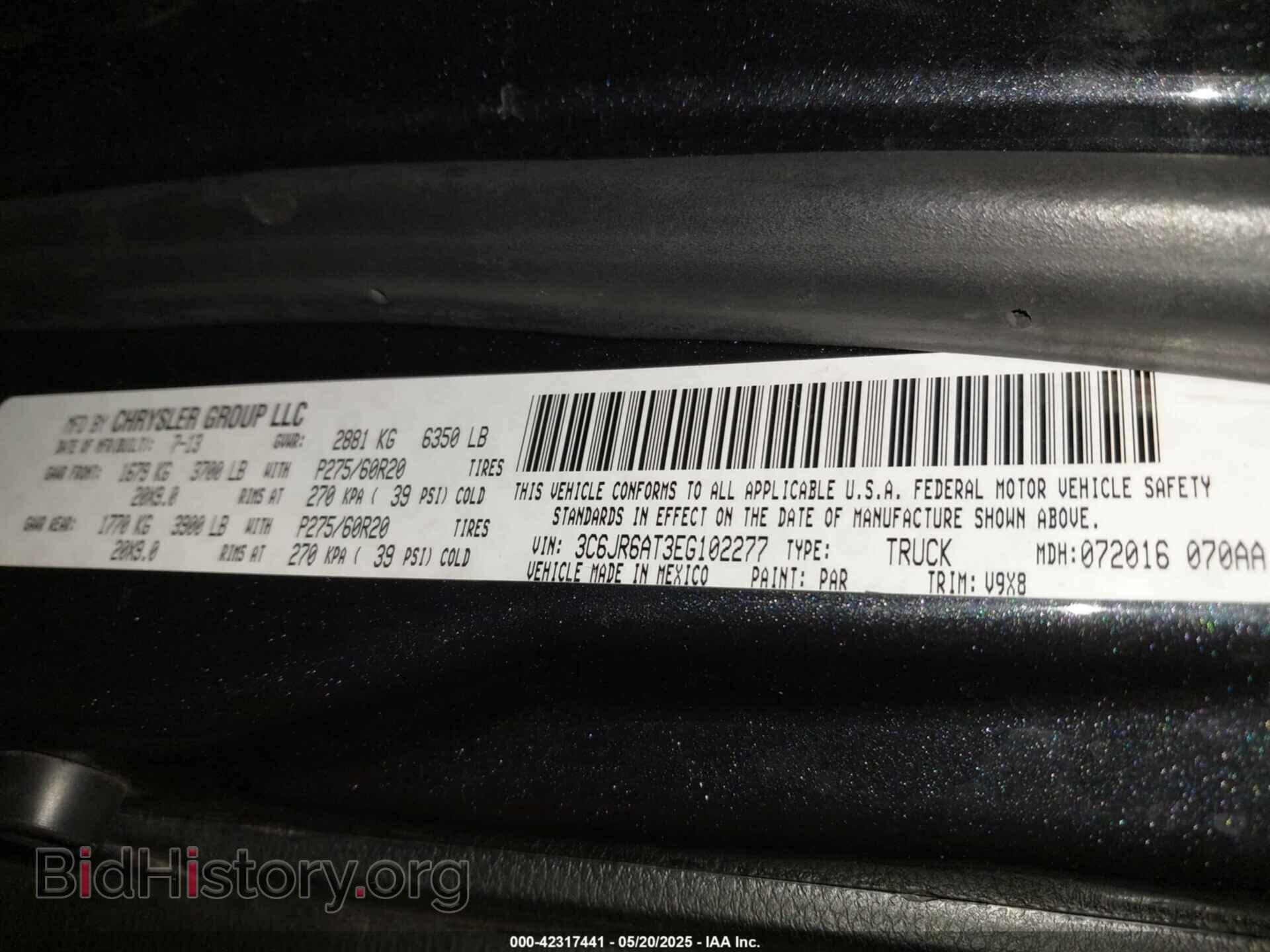 2014 RAM 1500 - VIN: 3C6JR6AT3EG102277 - Фото 9