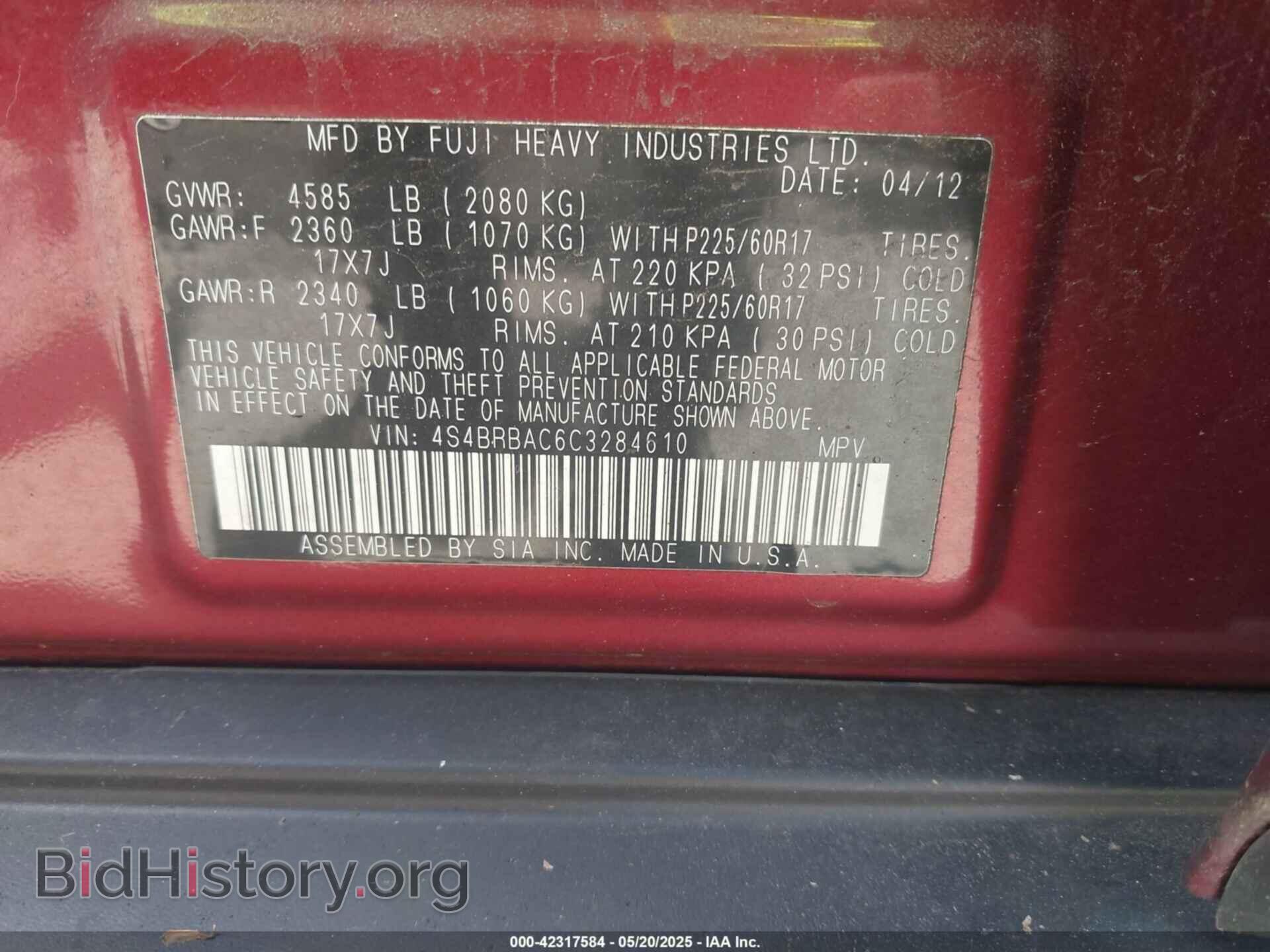 2012 SUBARU OUTBACK - VIN: 4S4BRBAC6C3284610 - Фото 9